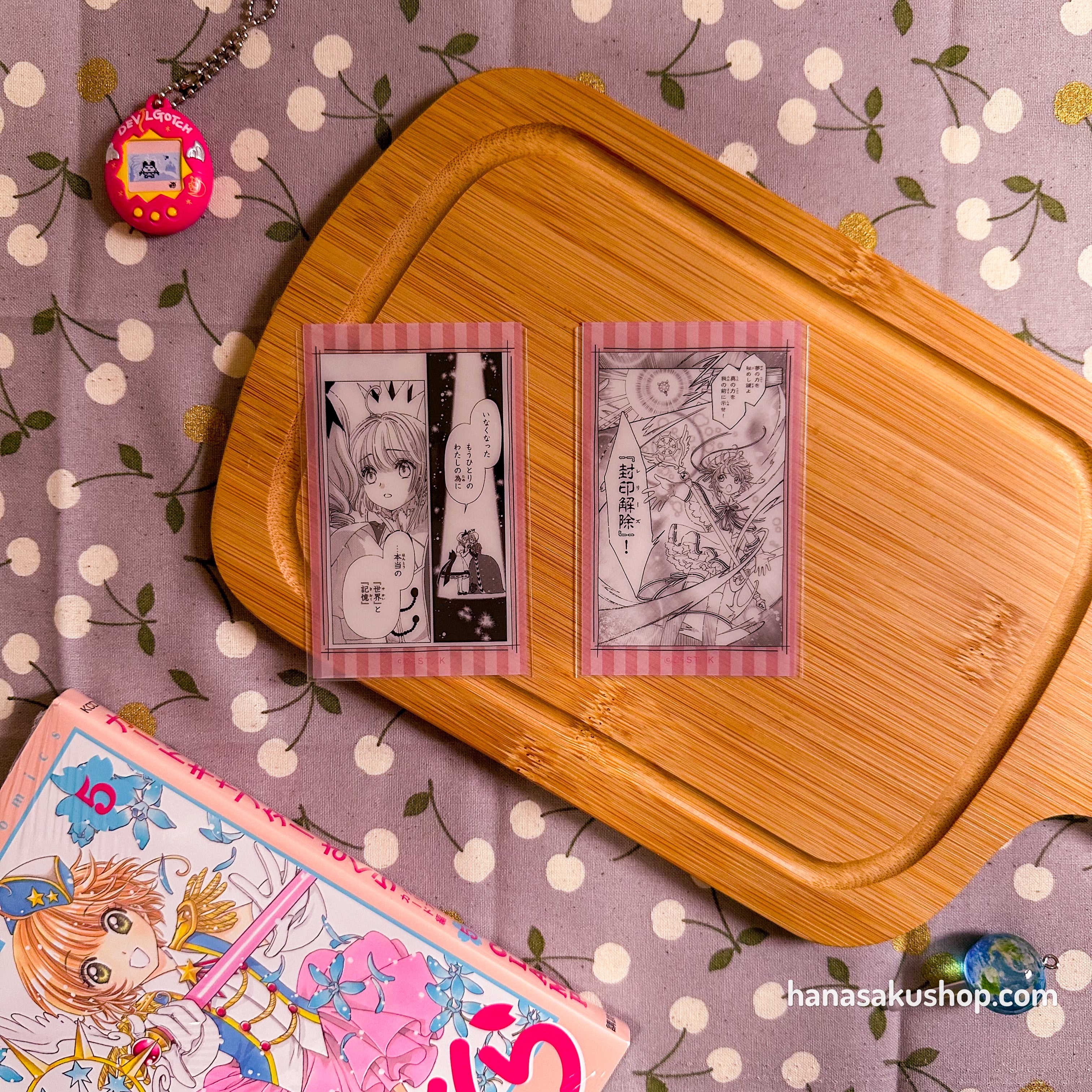 Cardcaptor Sakura Clear Card Collection - Part 3