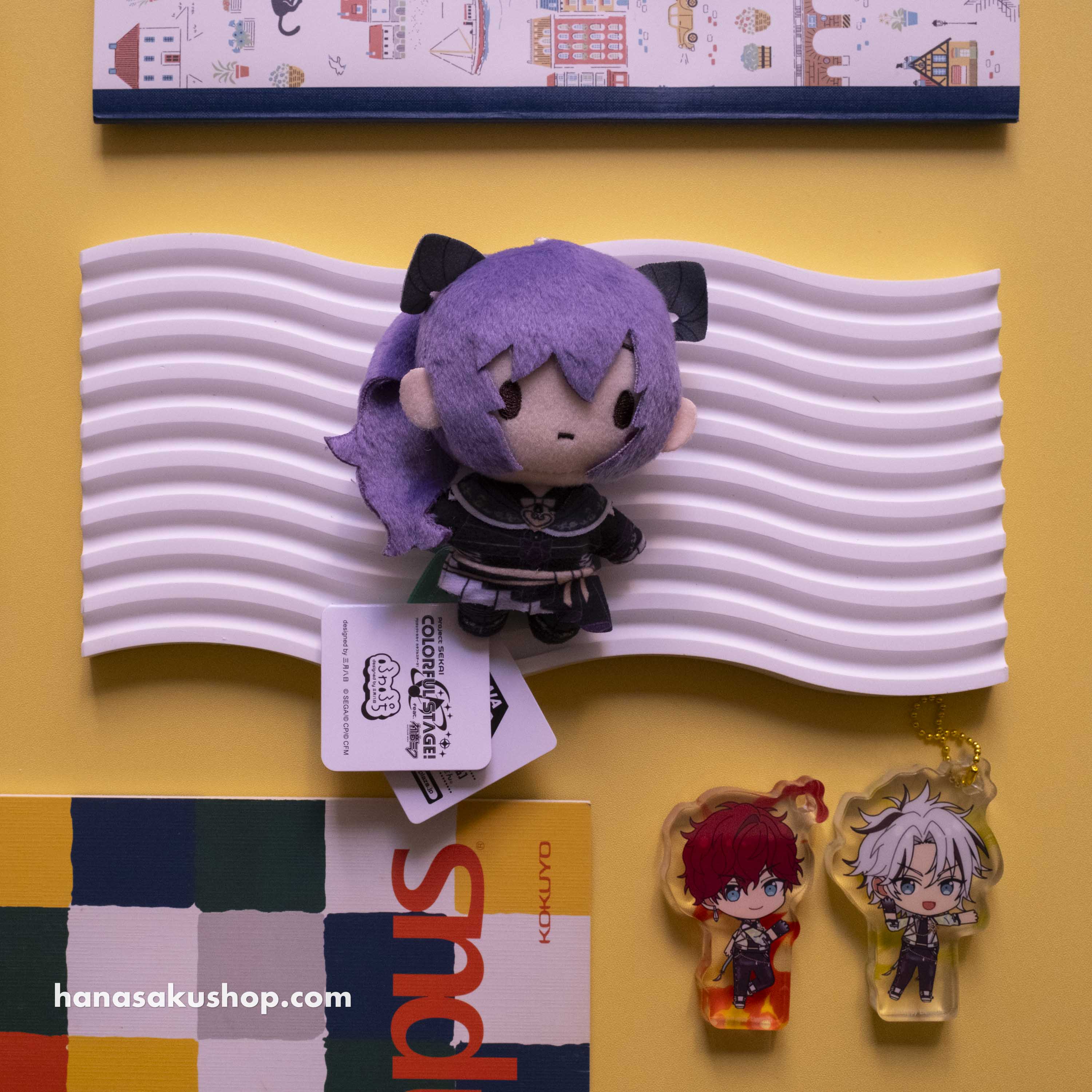 PJSK 25-ji, Nightcord de - 'My Footprints, Your Destination' Fuwapuchi Mascot - Mafuyu
