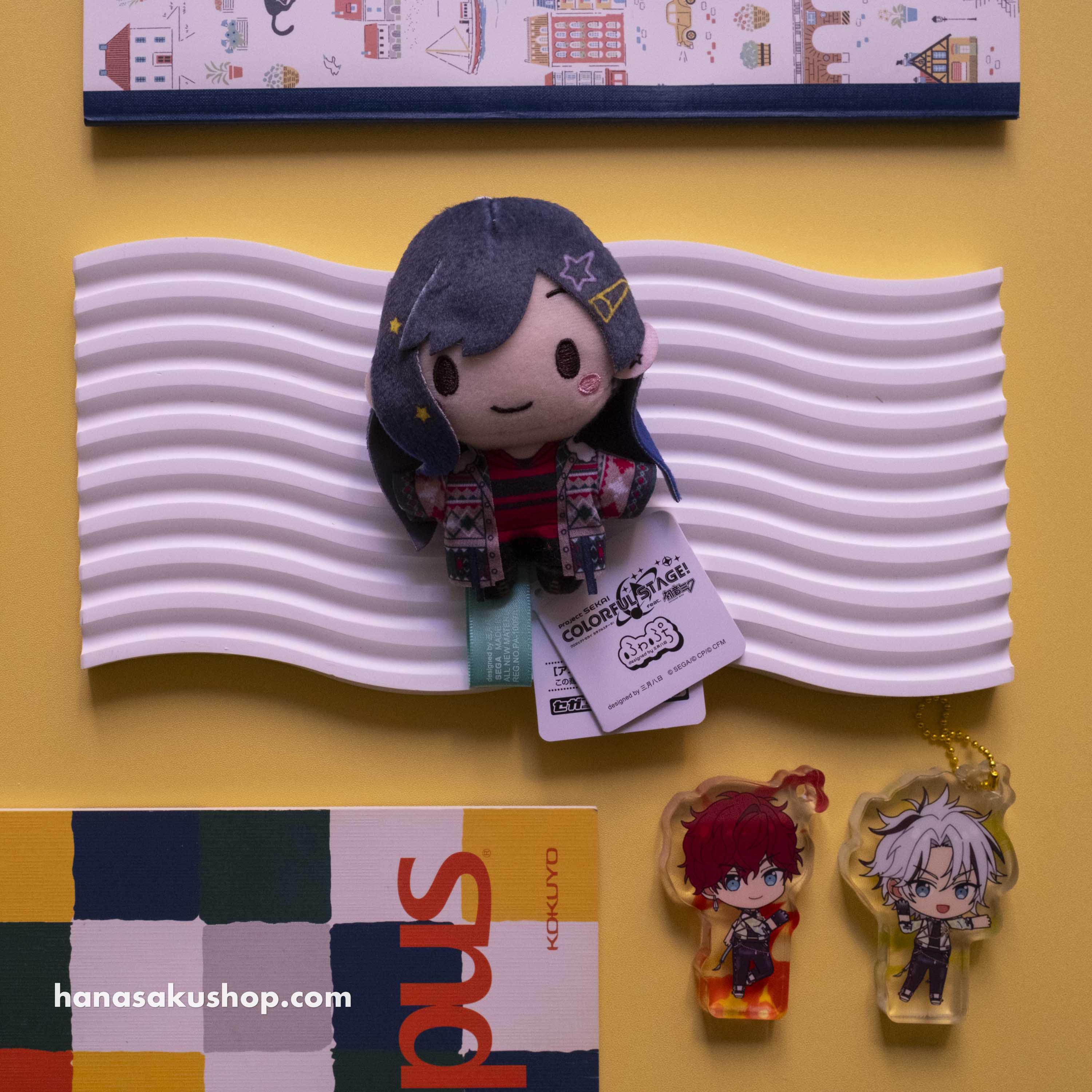 PJSK VBS - 'Same Dreams, Same Colours' Fuwapuchi Mascot - An