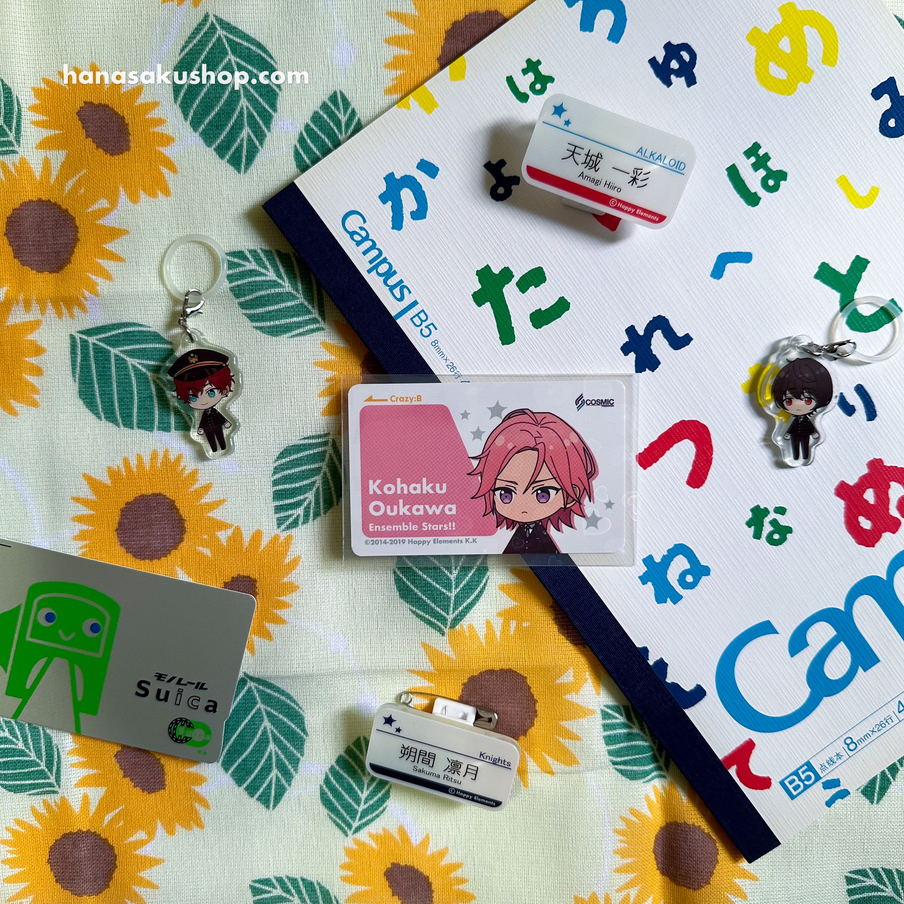 Ensemble Stars!! Train IC Card - Kohaku