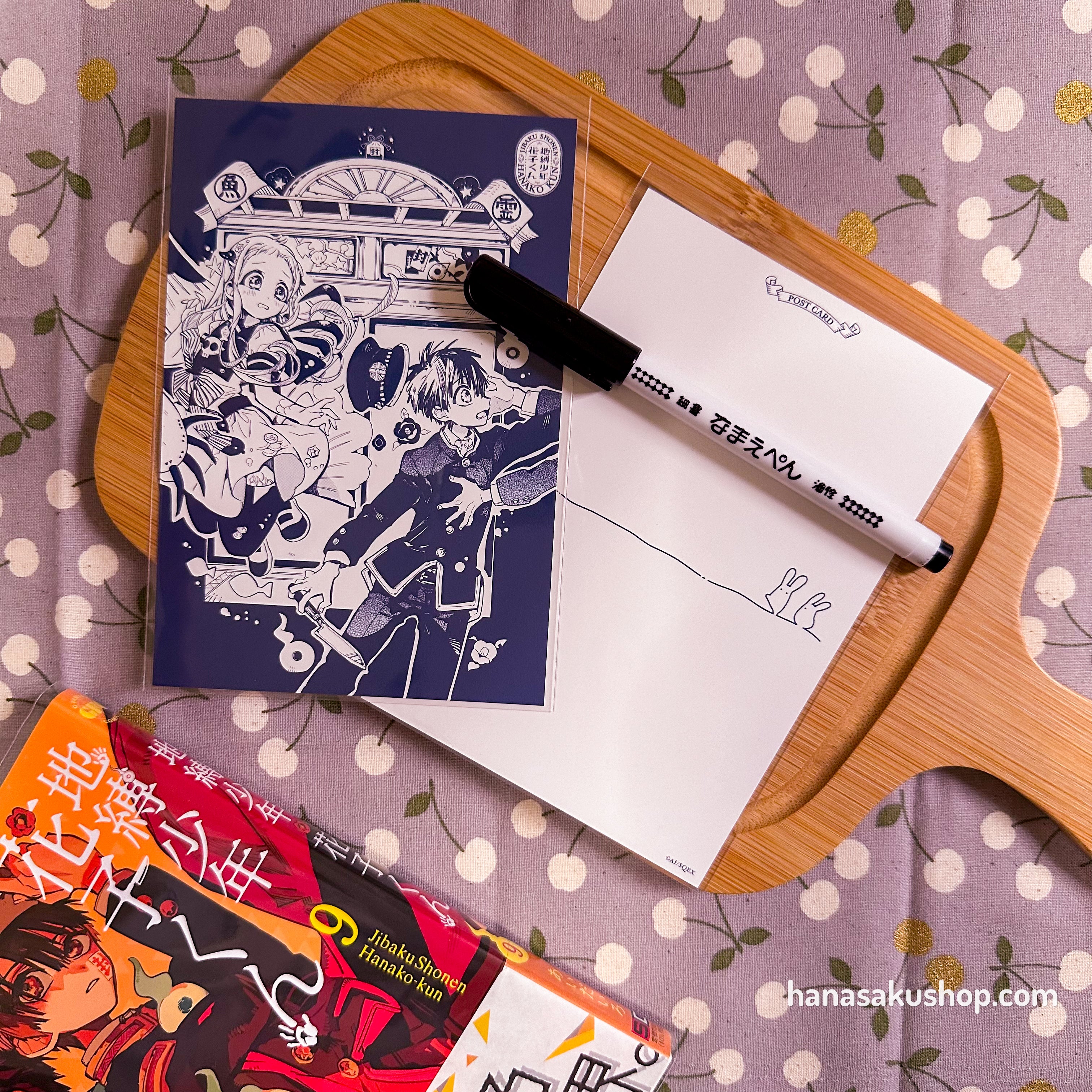 Toilet Bound Hanako-kun Trading Postcard 2 - Design 14