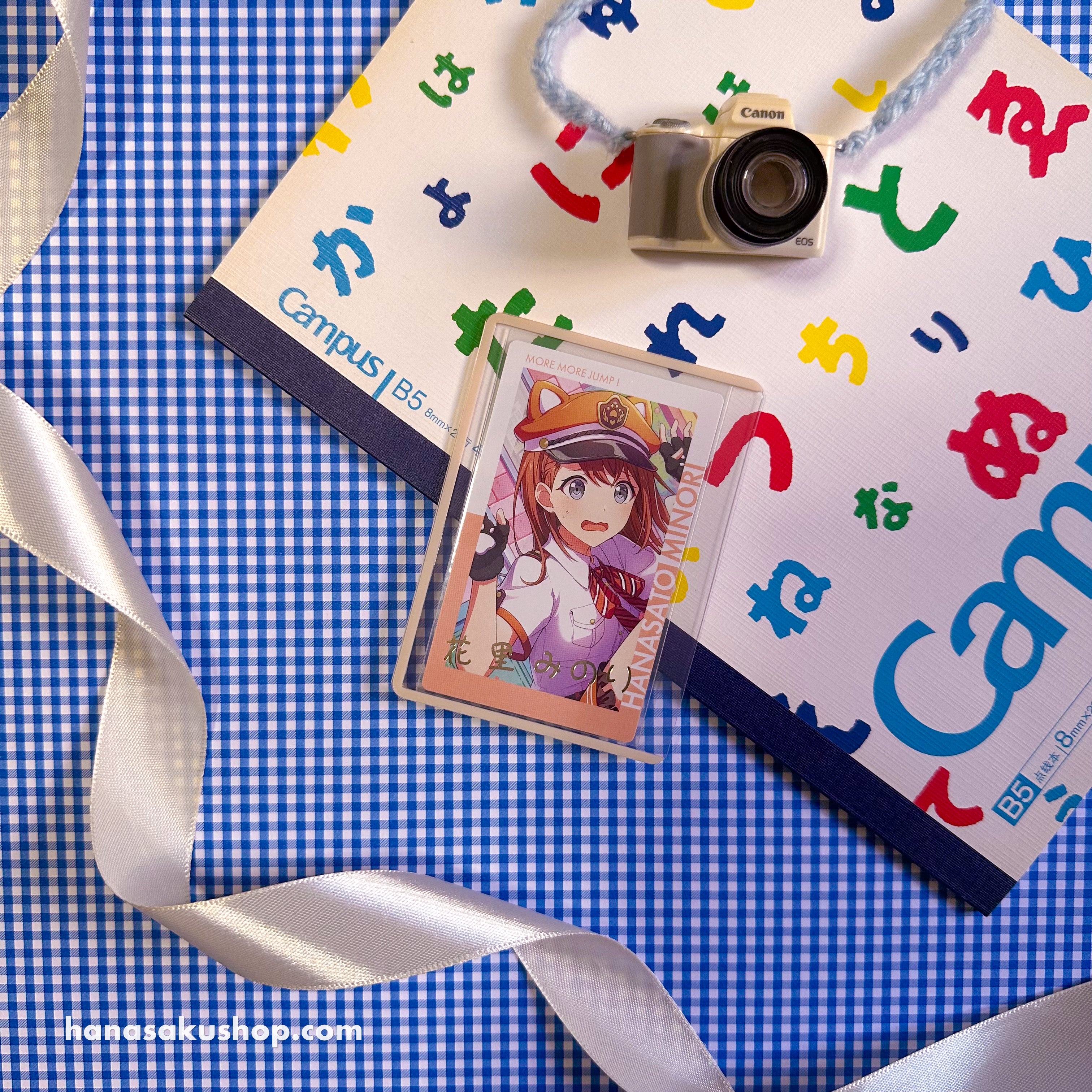 Signed] Project SEKAI ePick Card Series Vol.19B - Minori