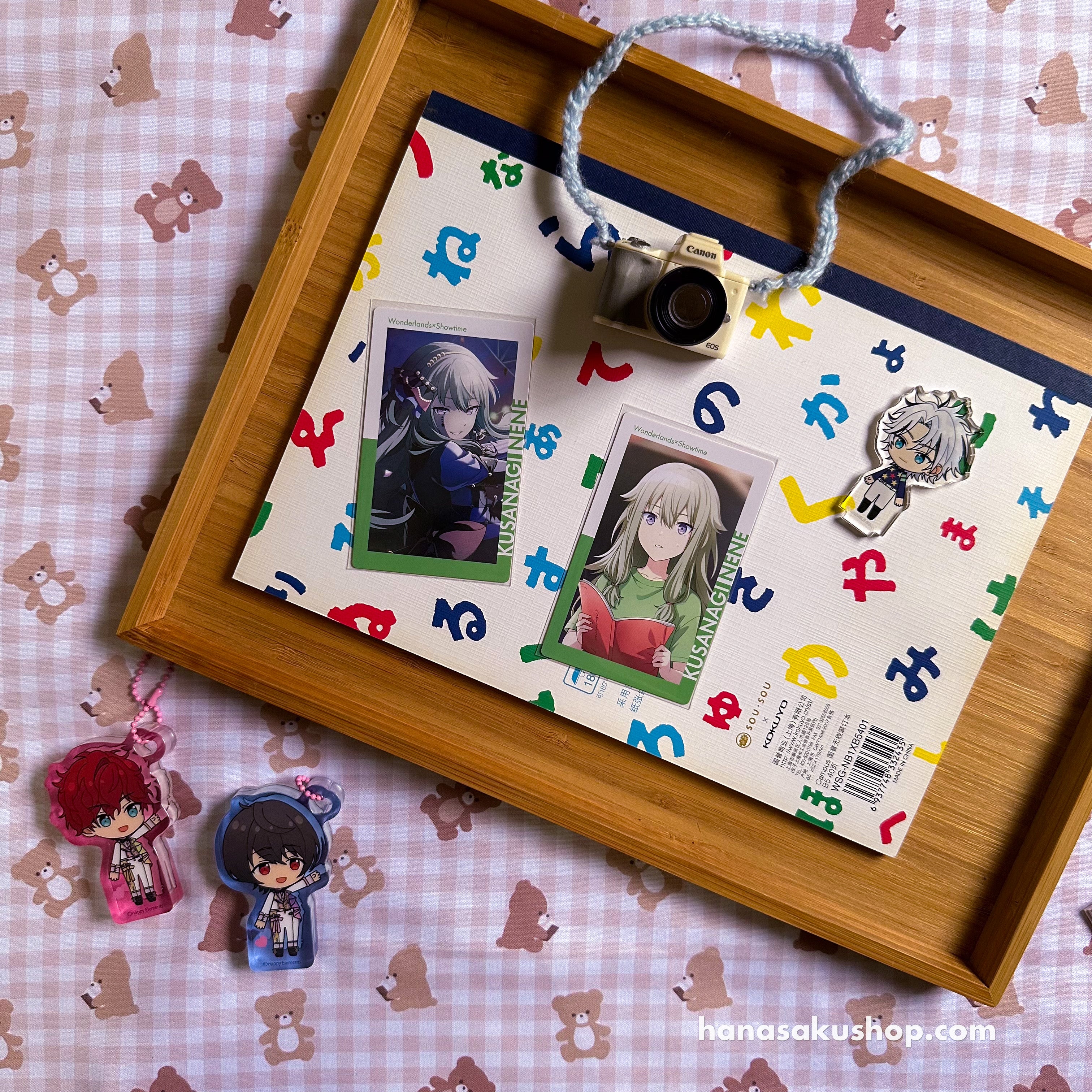 Project SEKAI epick card 17A Nene