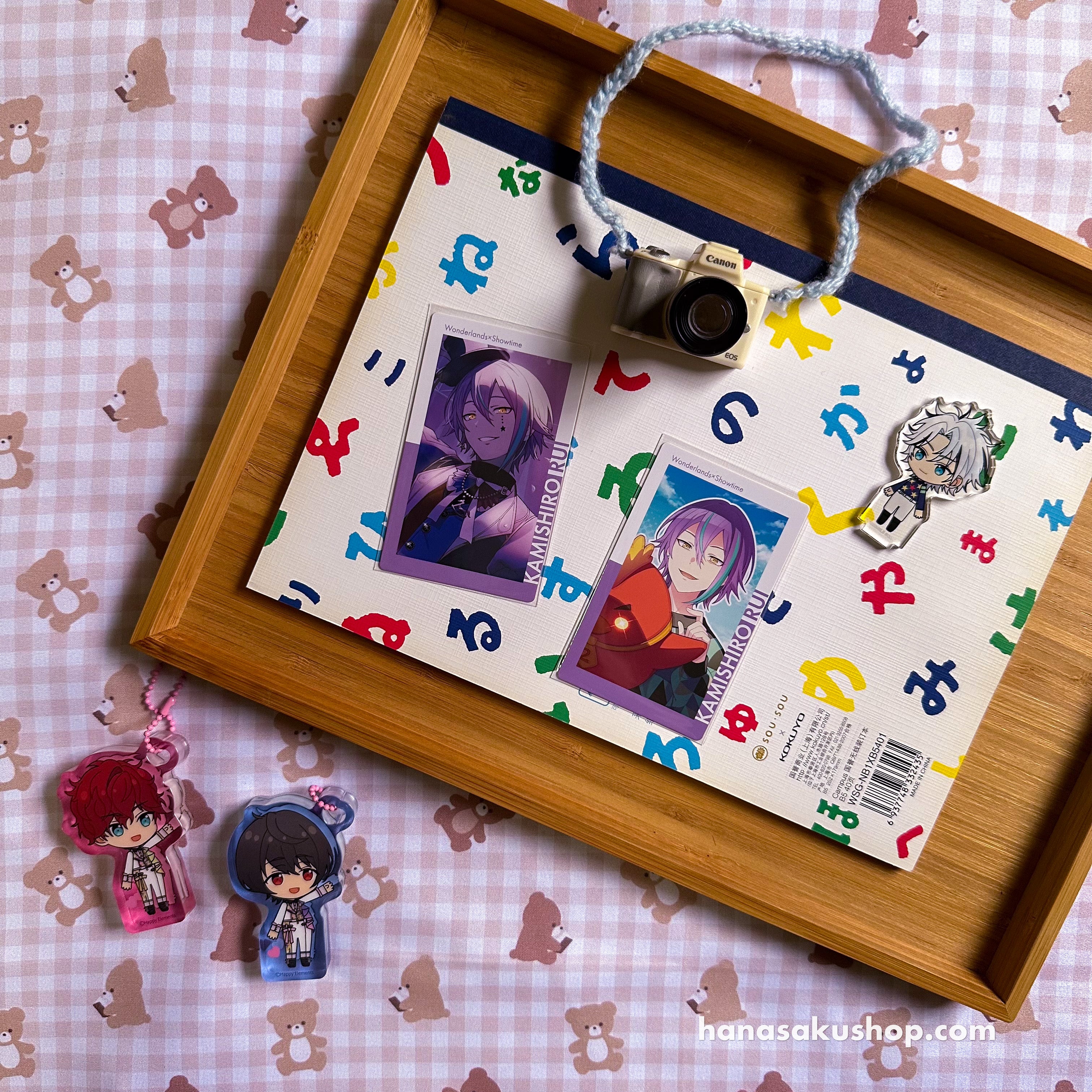 Project SEKAI epick card 17A Rui