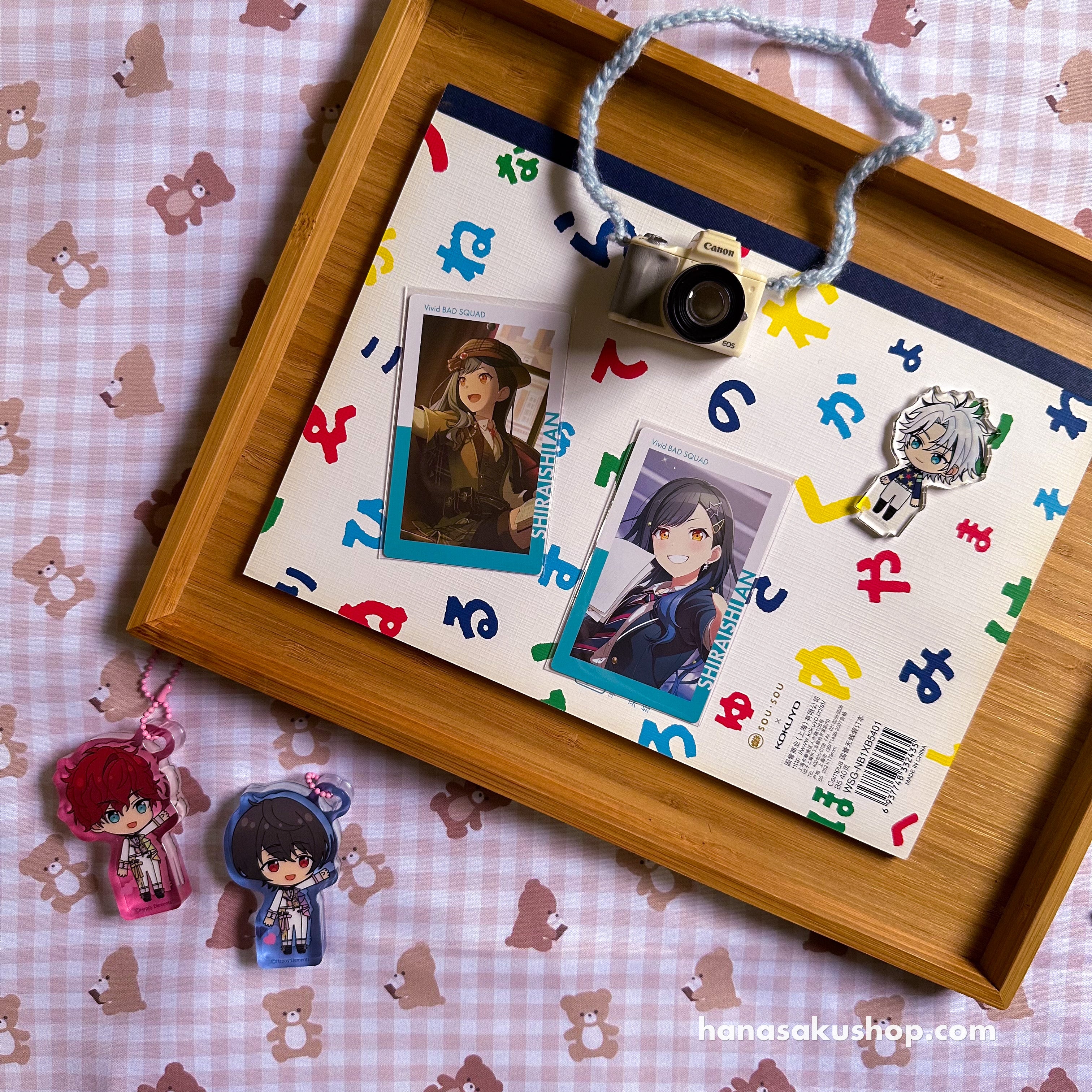 Project SEKAI epick card 17C An