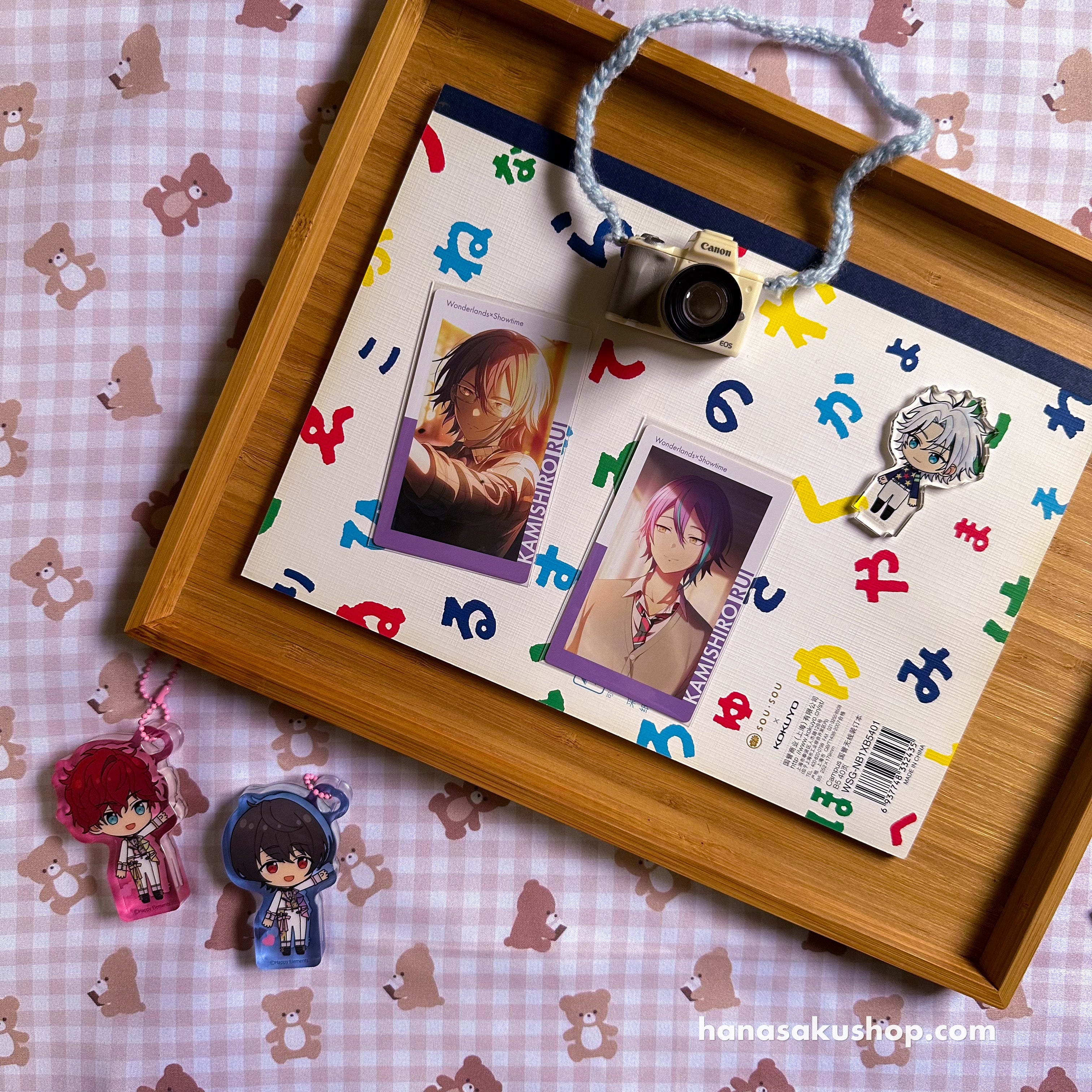 Project SEKAI epick card 17C Rui