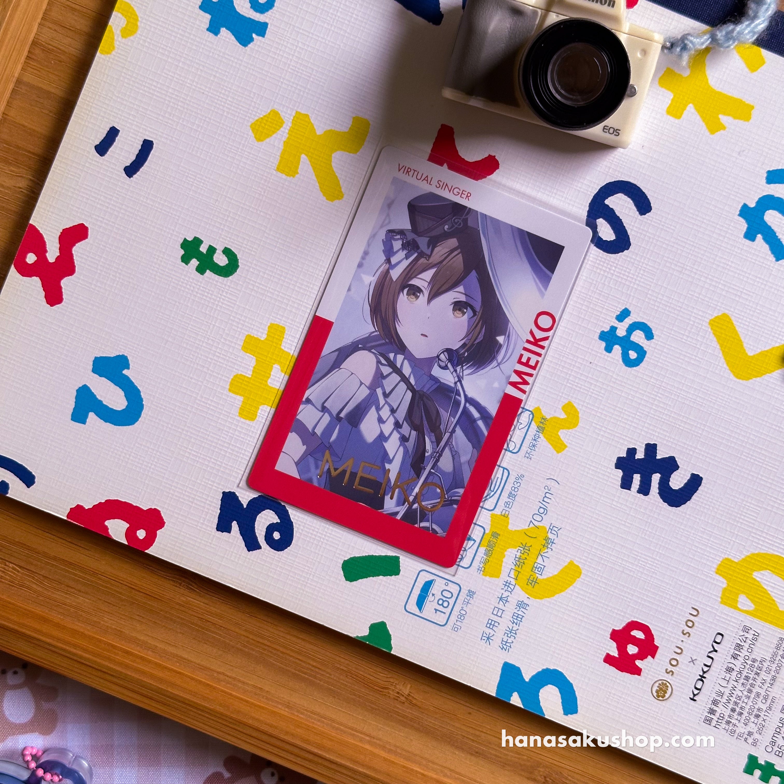 Project SEKAI epick card 17C MEIKO signed