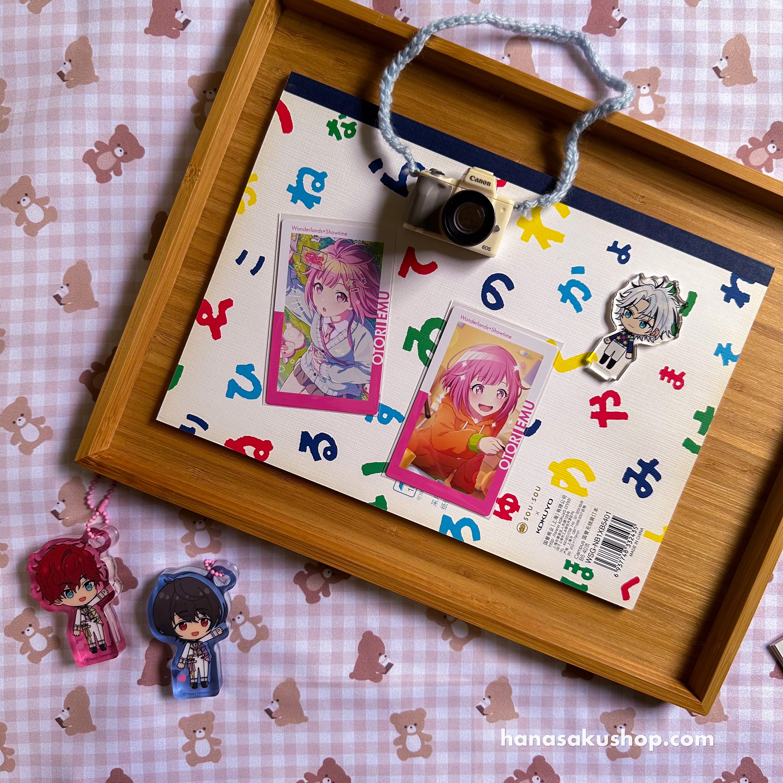 Project SEKAI epick card 18B Emu