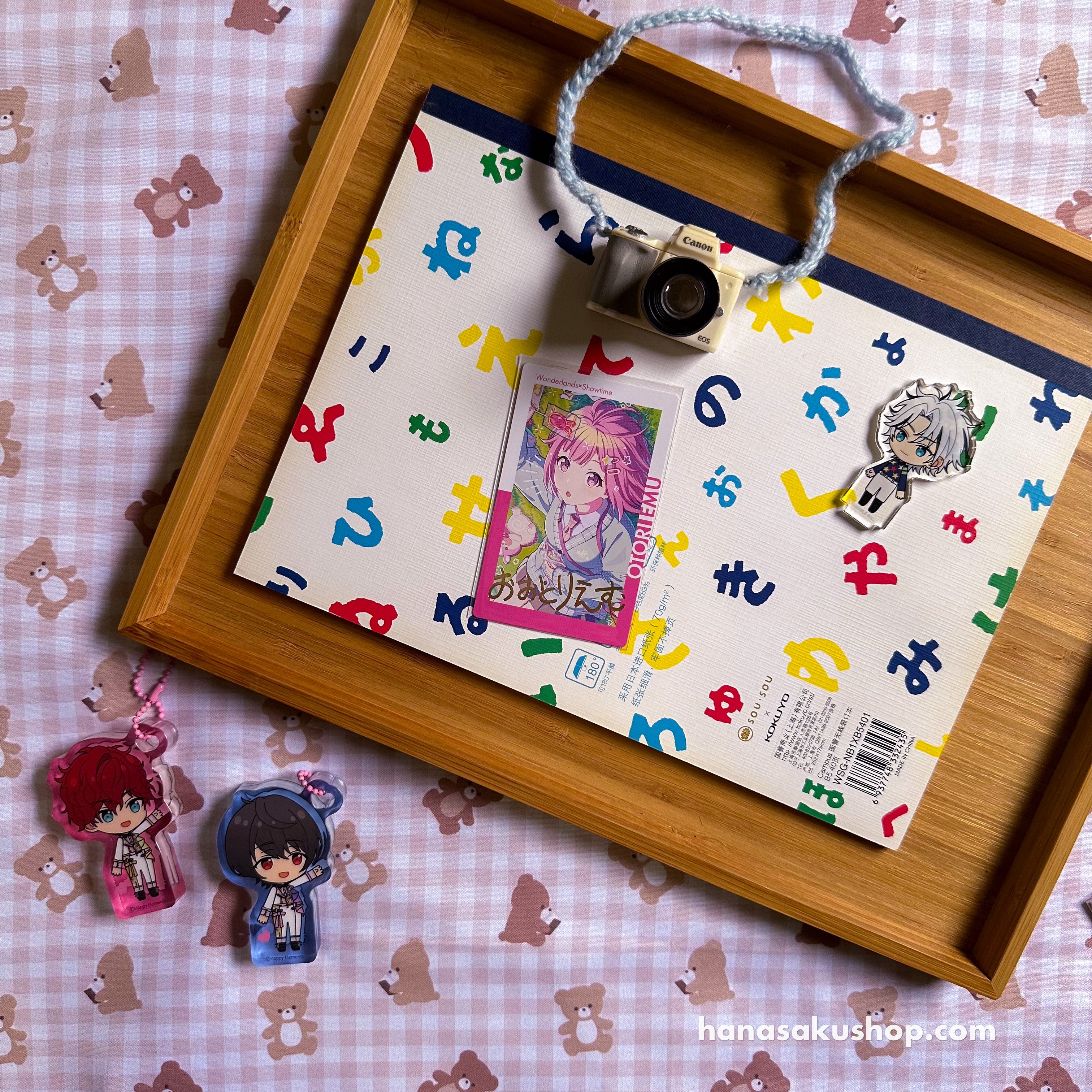 Project SEKAI epick card 18B Emu Signed