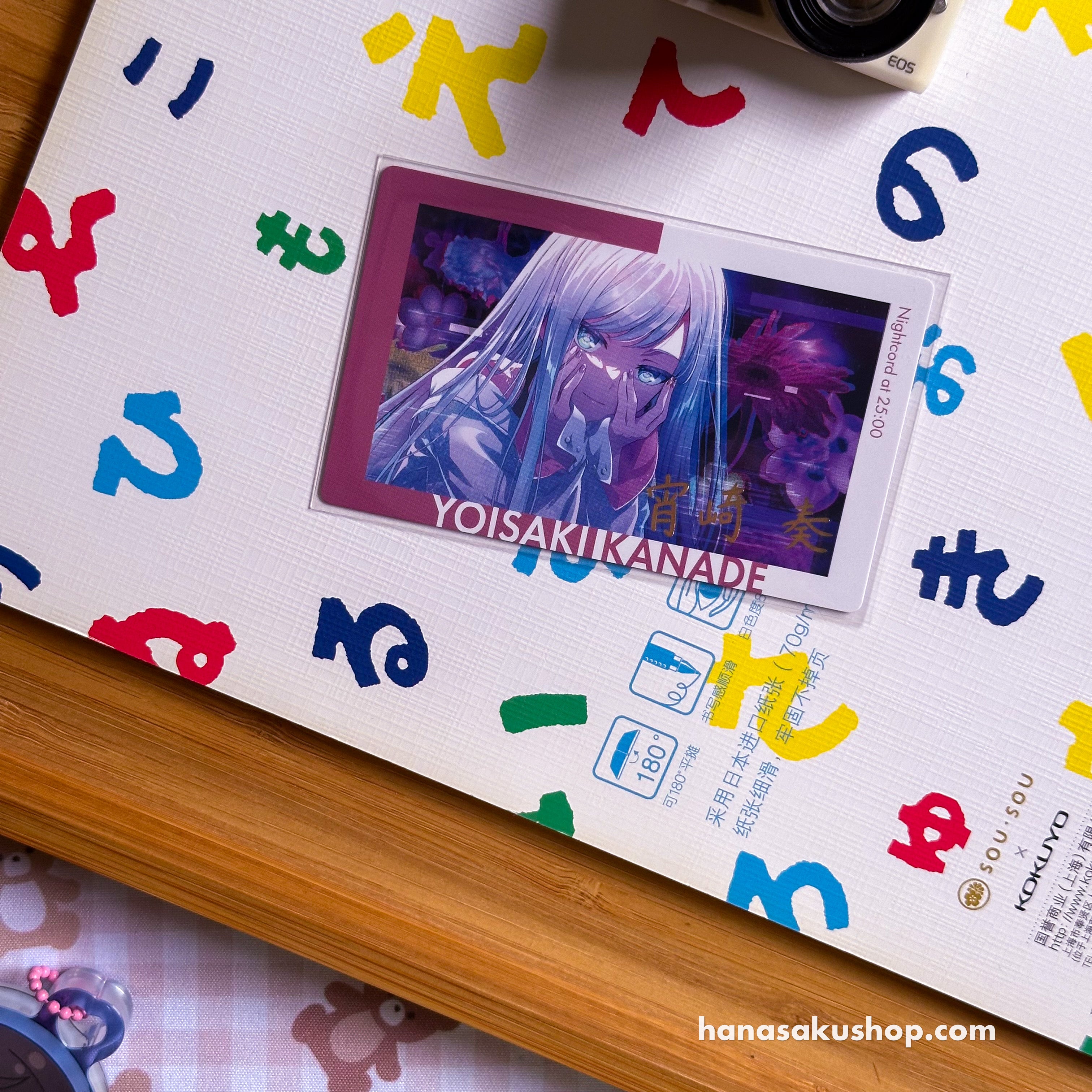 Project SEKAI epick card 18B Kanade Signed