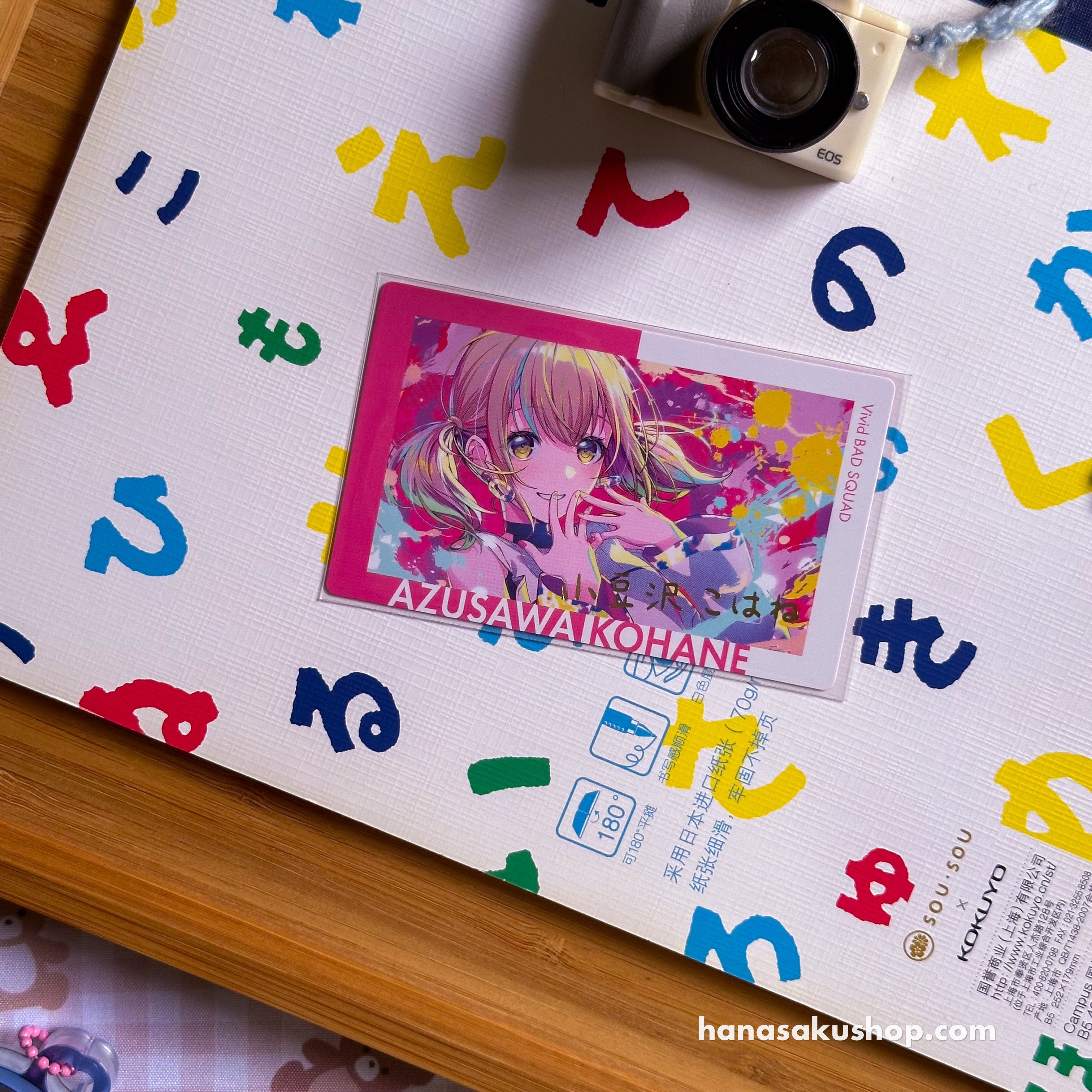 Project SEKAI epick card 18B Kohane signed