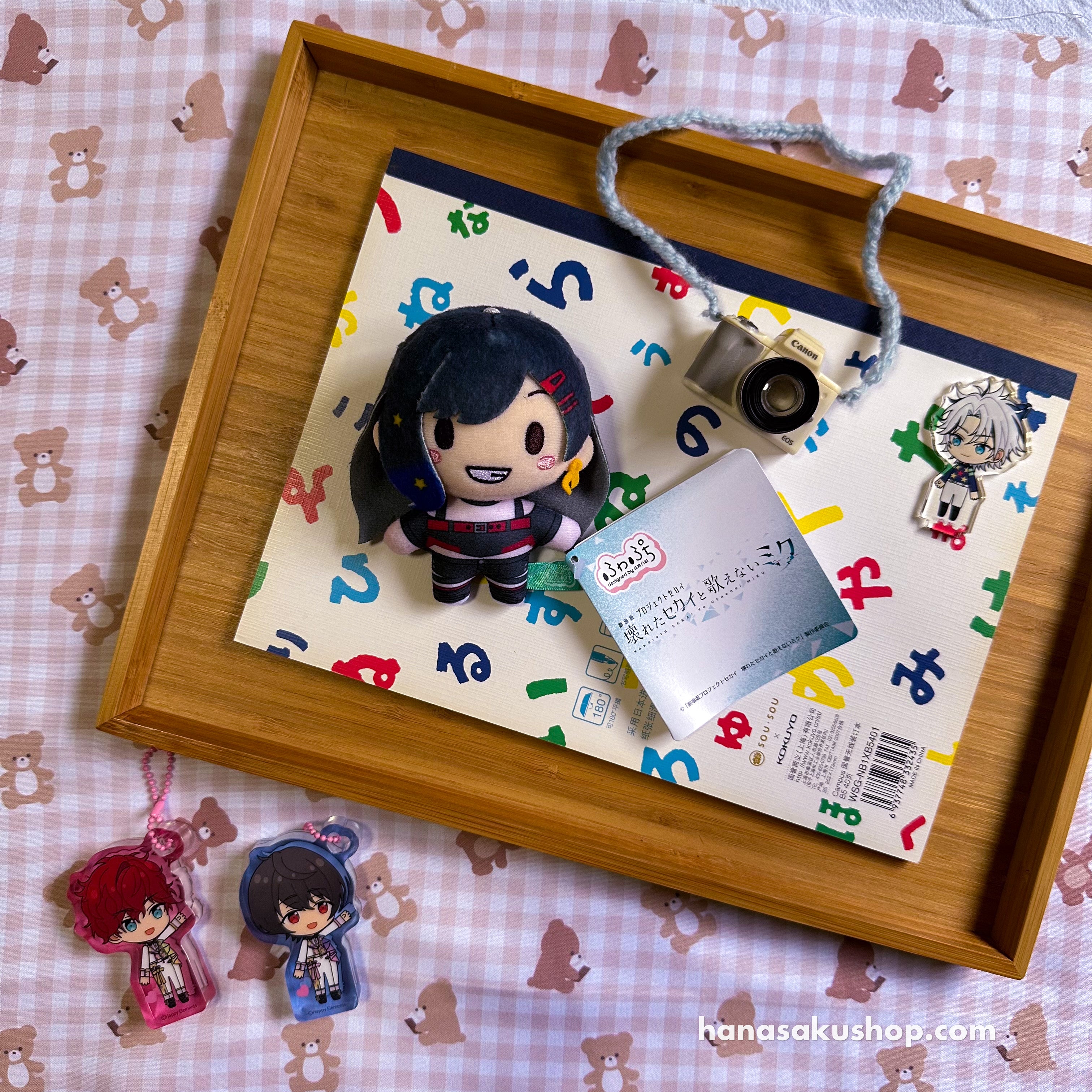 Project SEKAI Fuwapuchi Mascot An