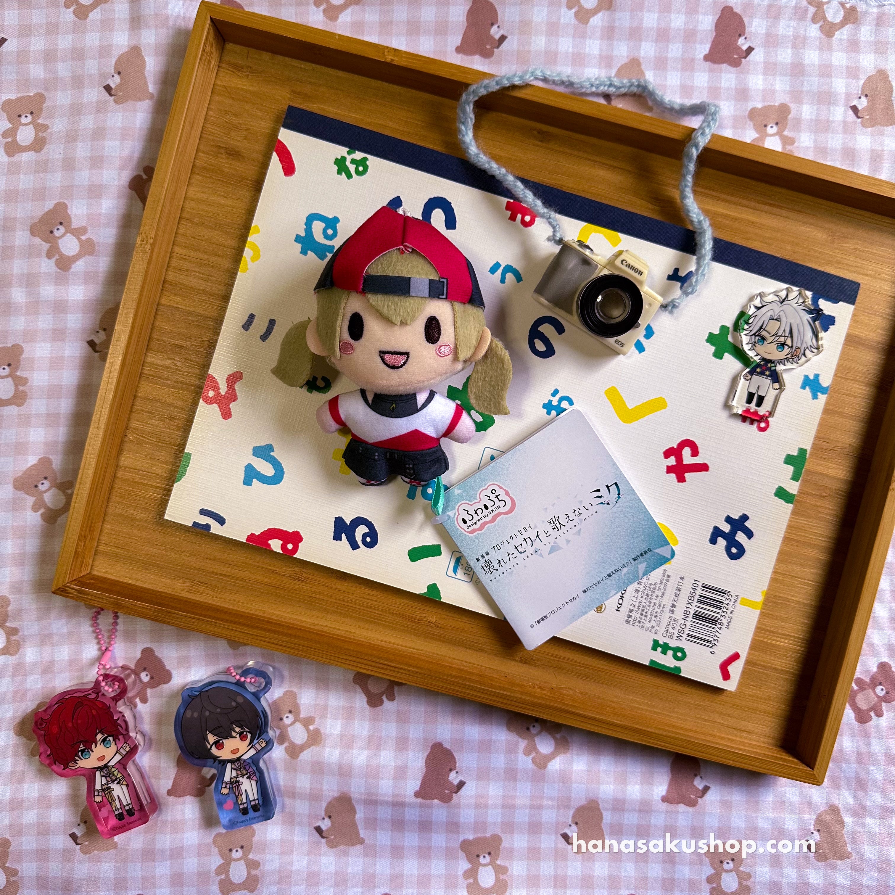 Project SEKAI Fuwapuchi Mascot Kohane