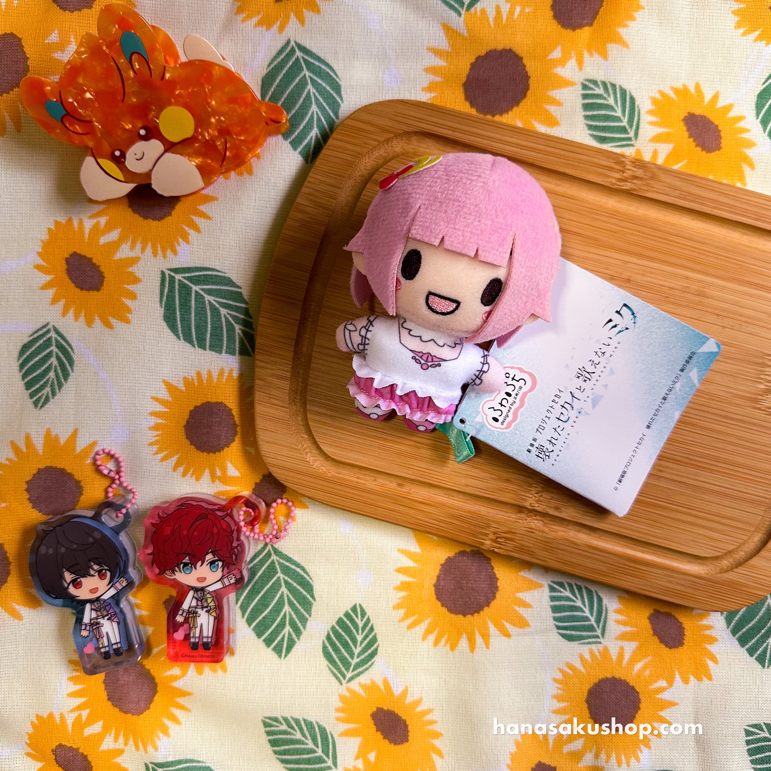 Project SEKAI Colorful Stage! The Movie Fuwapuchi Mascot - Emu