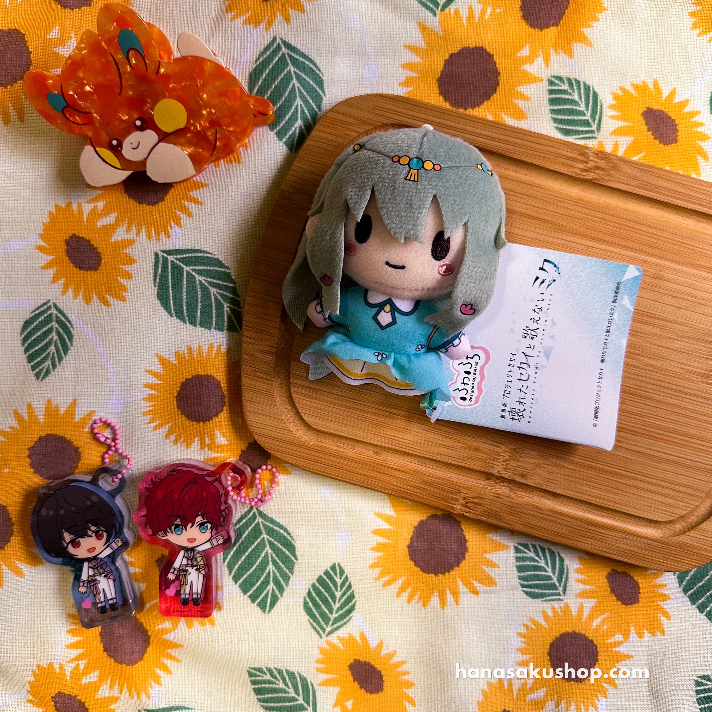 Project SEKAI Colorful Stage! The Movie Fuwapuchi Mascot - Nene