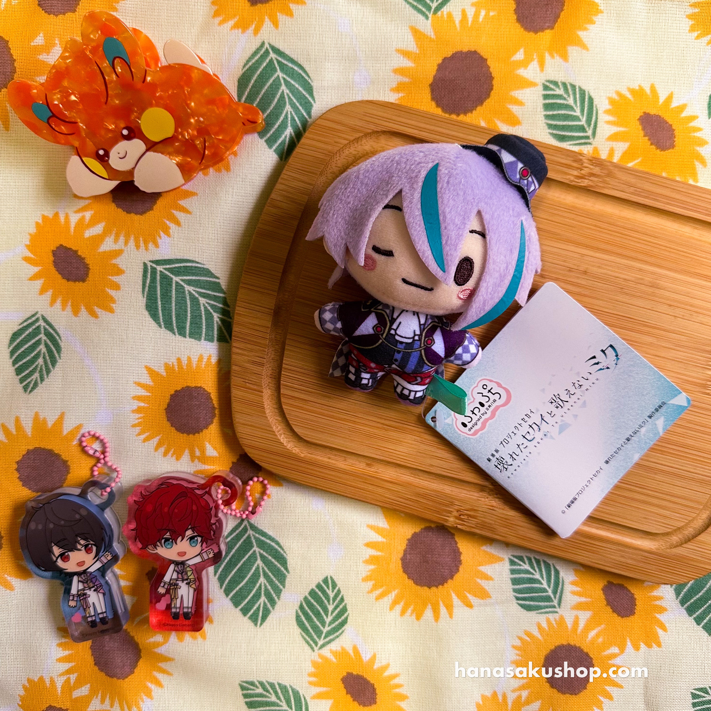 Project SEKAI Colorful Stage! The Movie Fuwapuchi Mascot - Rui