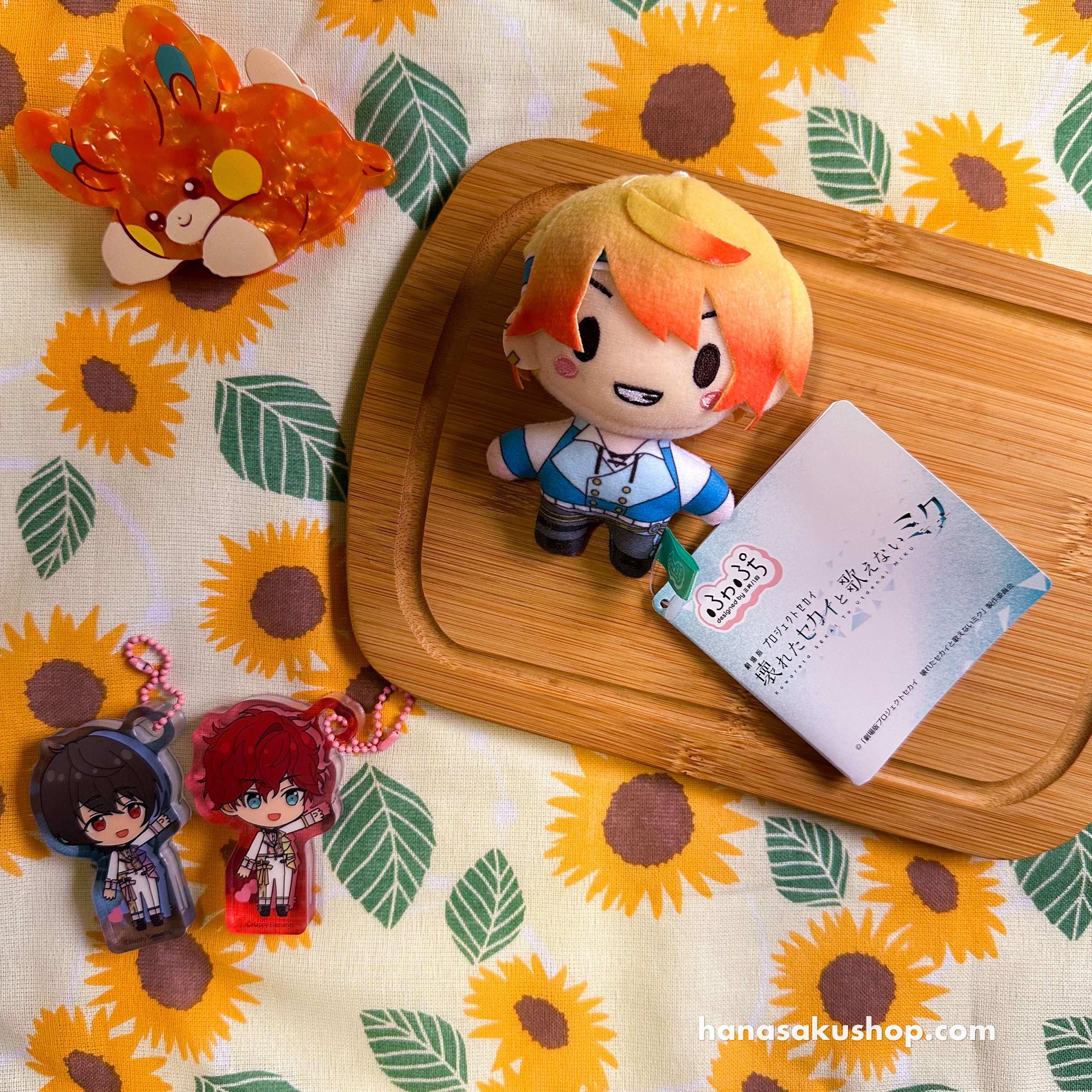 Project SEKAI Colorful Stage! The Movie Fuwapuchi Mascot - Tsukasa