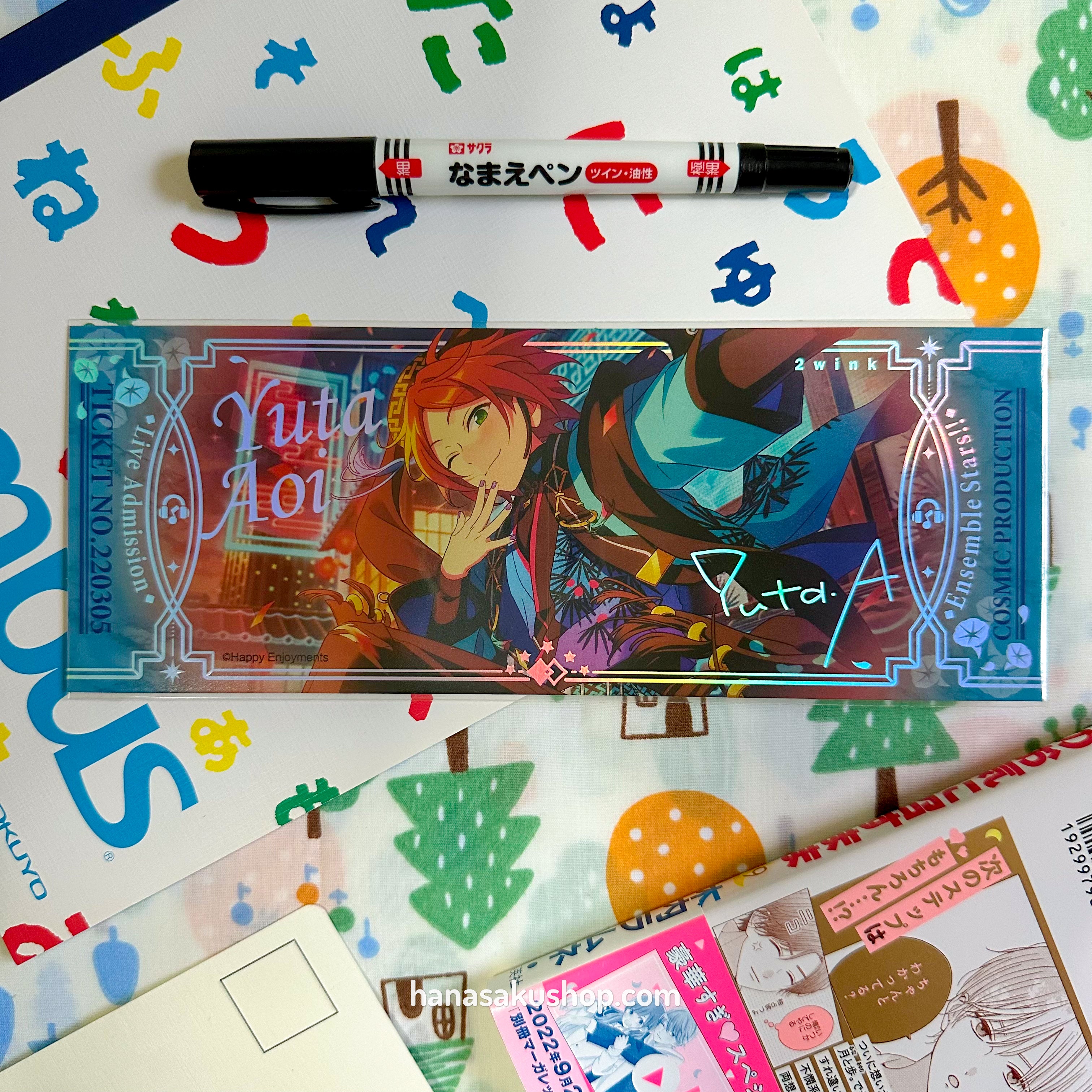Ensemble Stars!! CN Aurora Ticket - Yuta