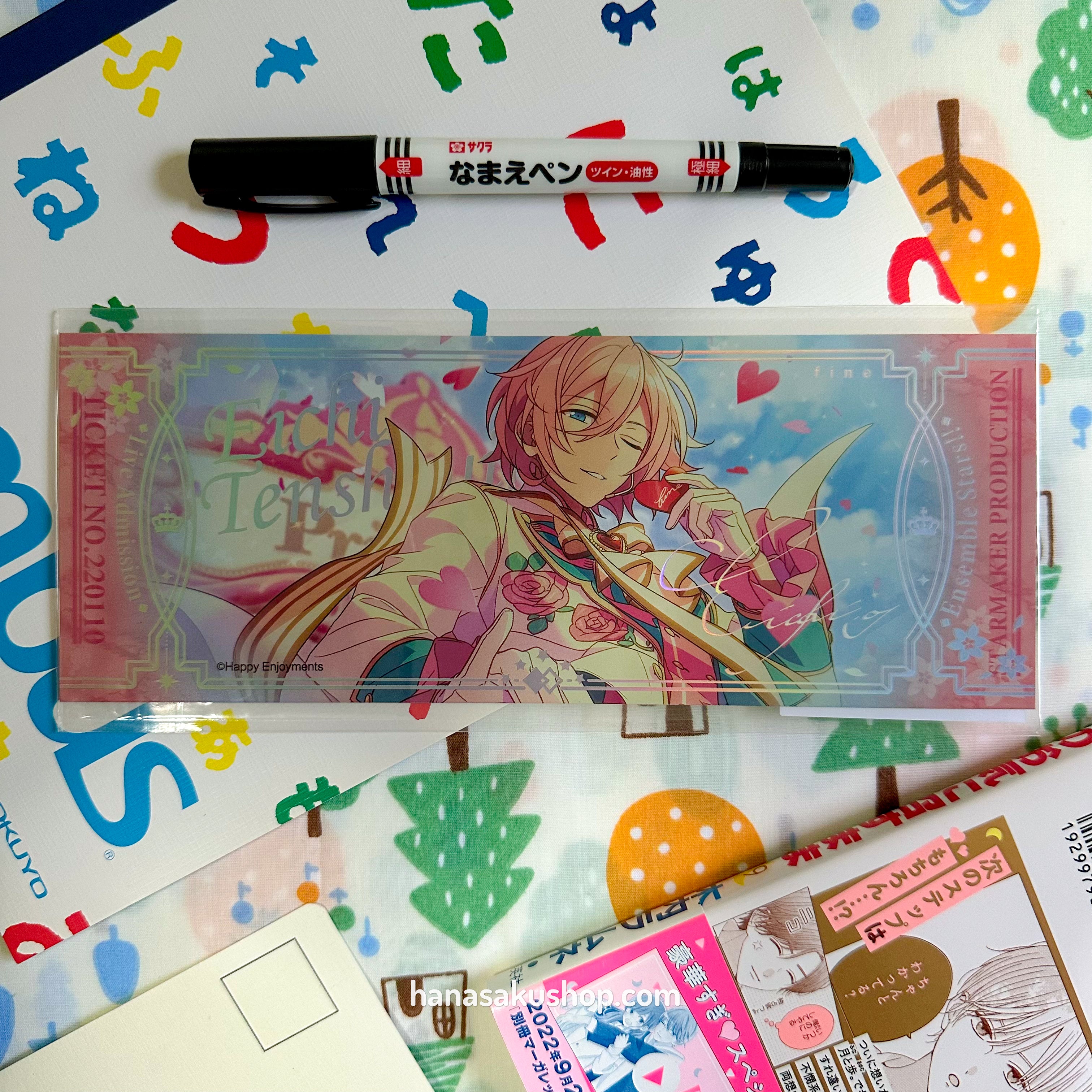 Ensemble Stars!! CN Aurora Ticket - Eichi