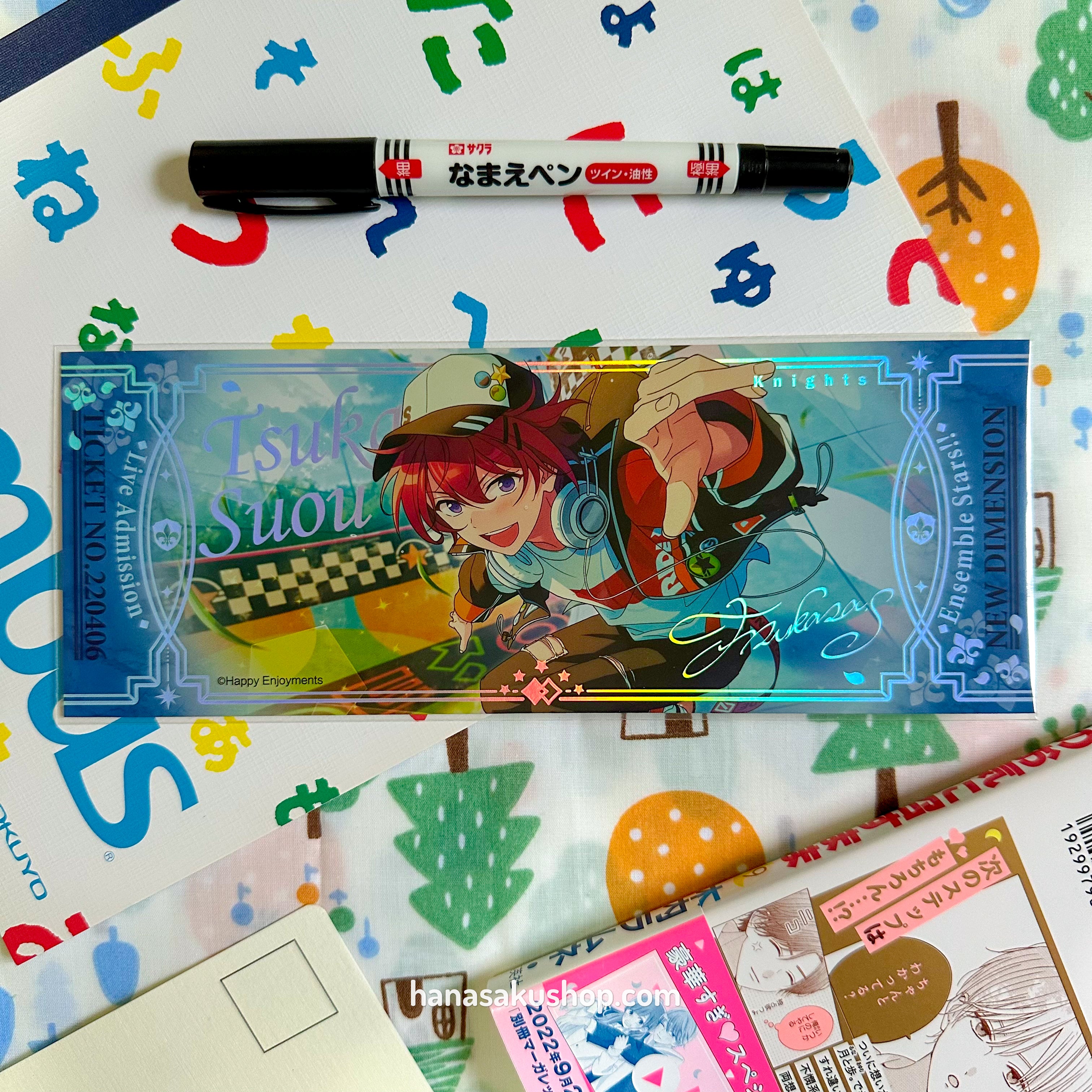Ensemble Stars!! CN Aurora Ticket - Tsukasa