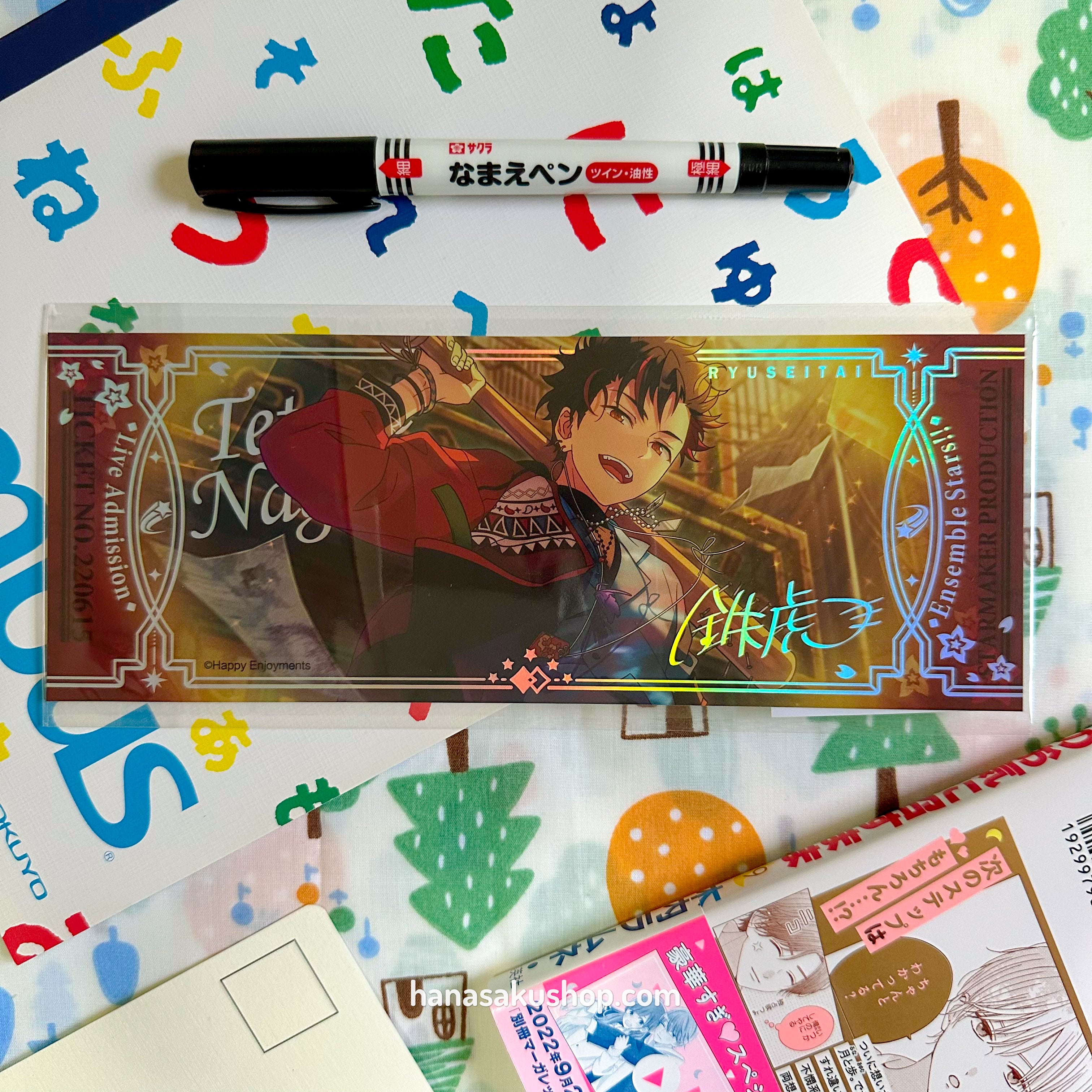 Ensemble Stars!! CN Aurora Ticket - Tetora