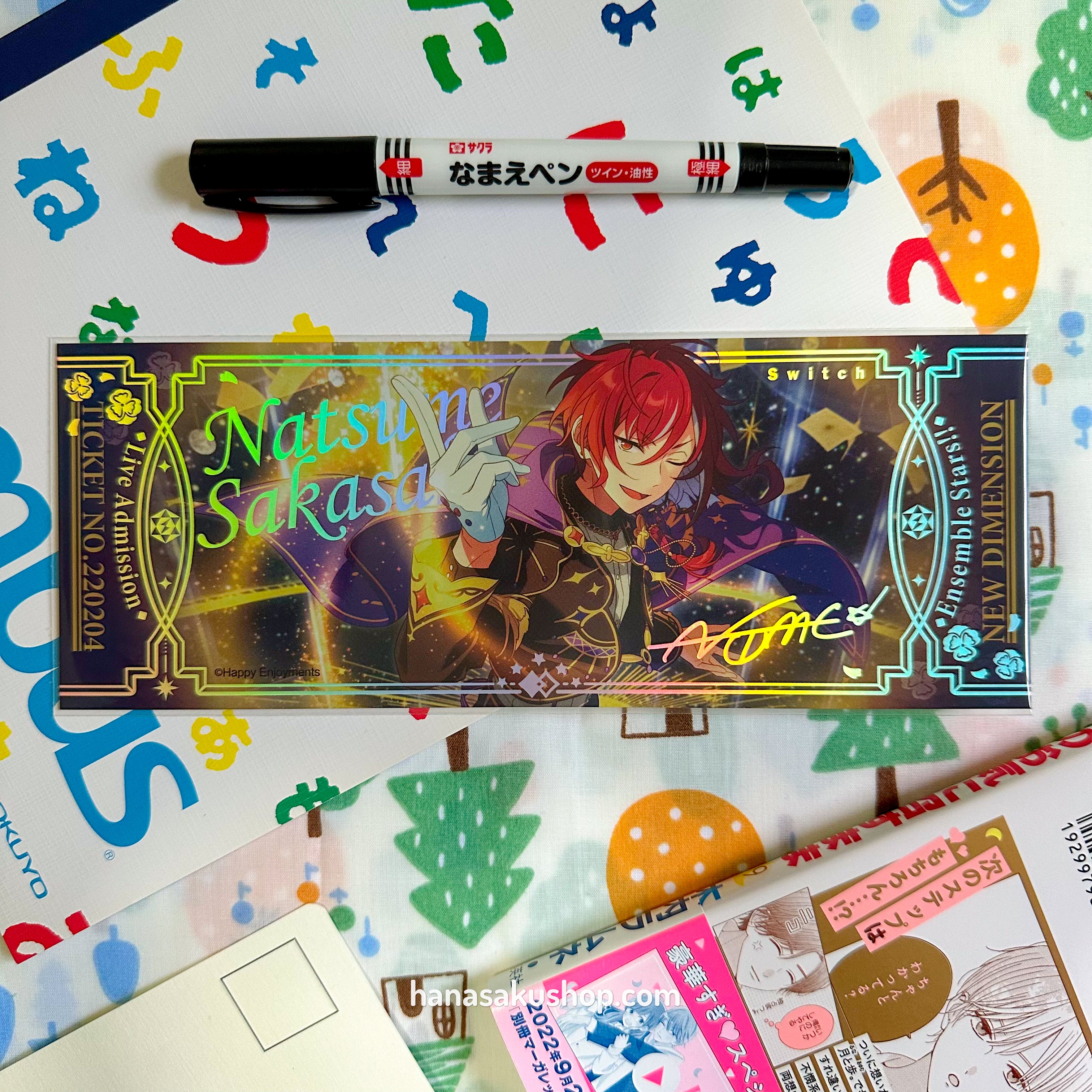 Ensemble Stars!! CN Aurora Ticket - Natsume