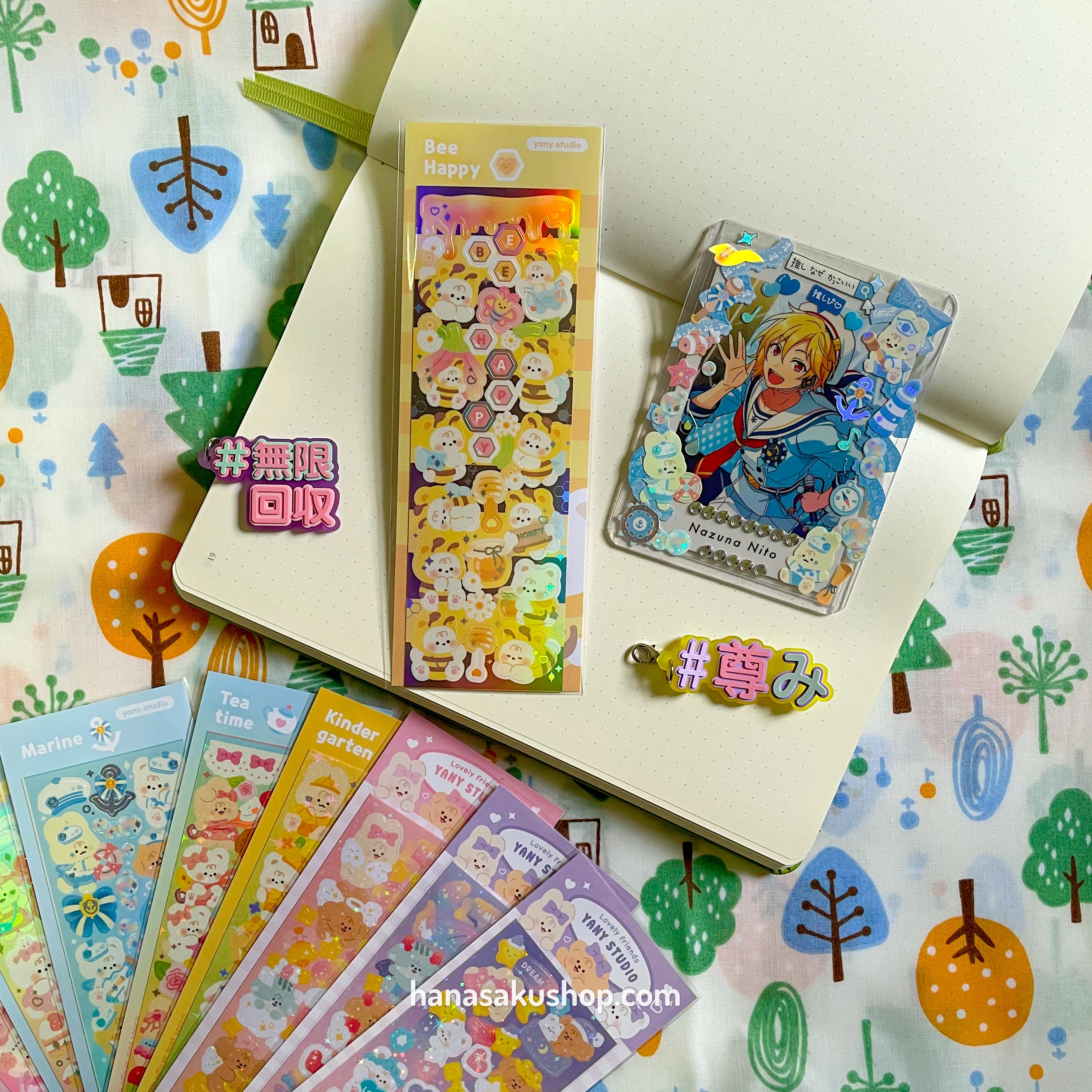 Yany.studio - Behappy Seal Sticker