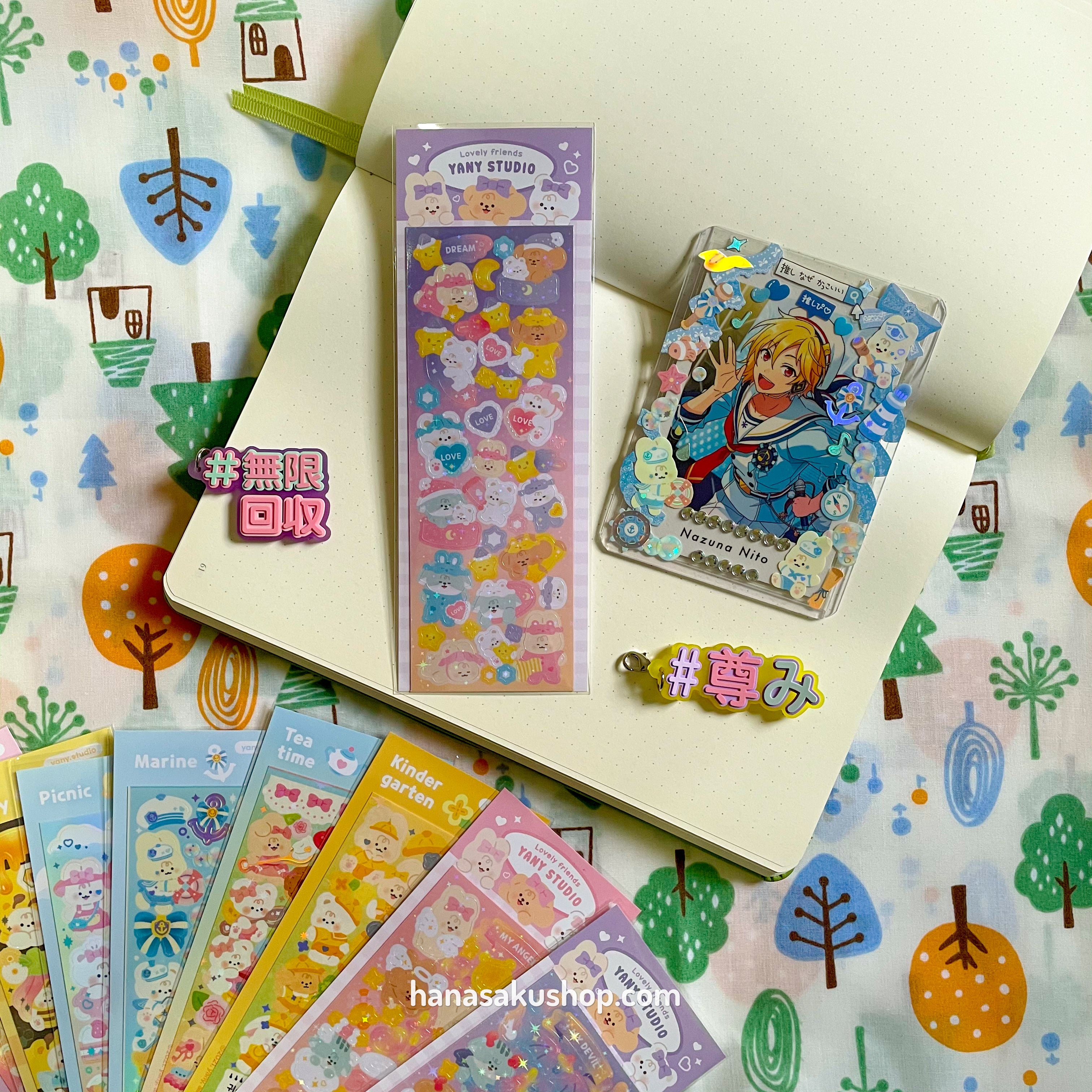 Yany.studio - Sweet Dream Sticker