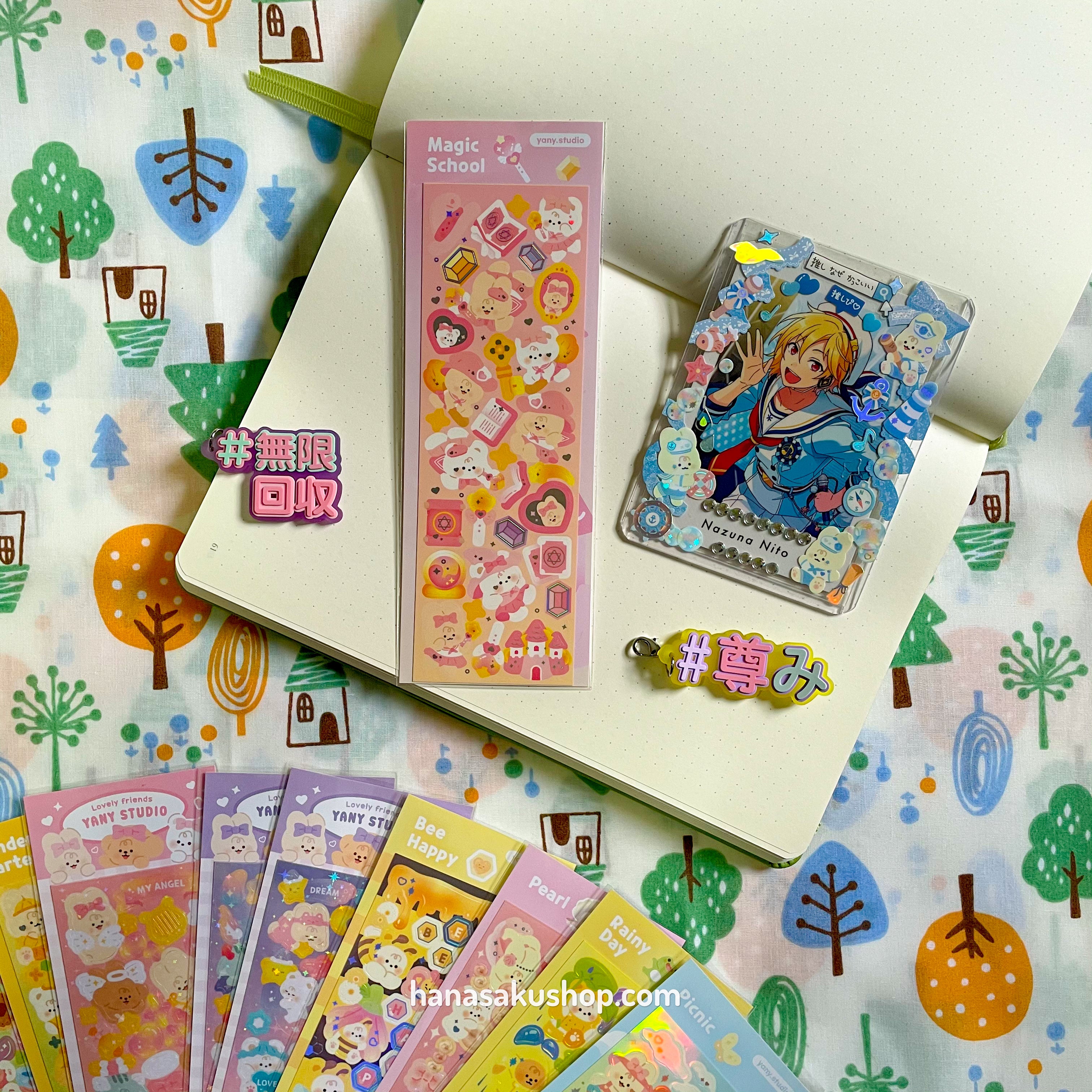 Yany.studio - Magic School Sticker