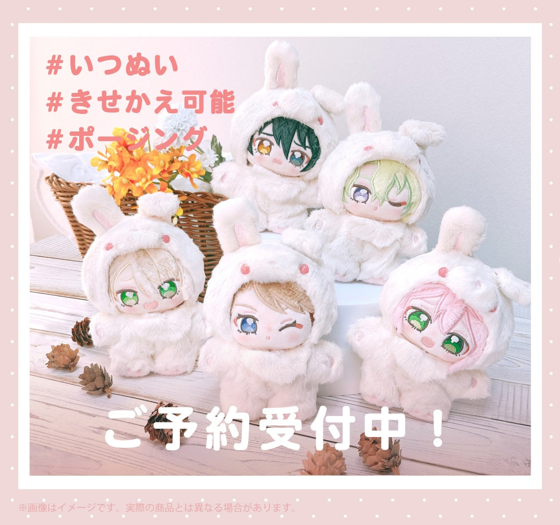 [PO] Ensemble Stars!! Itsunui Series Vol.02