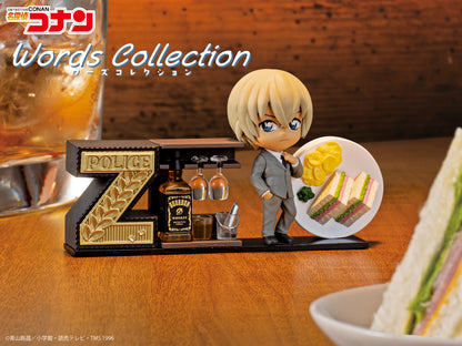 Detective Conan Words Collection