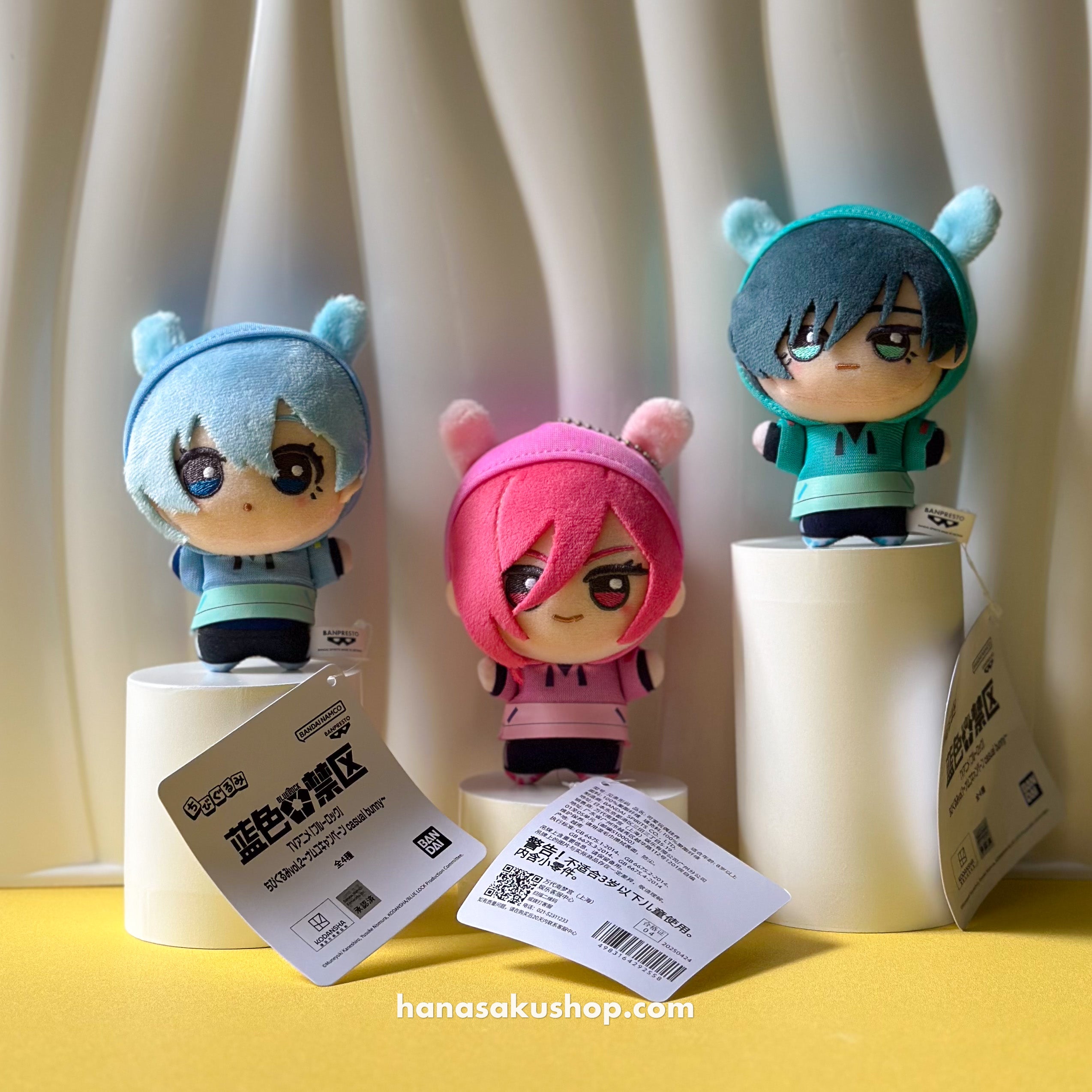 [Indv] Blue Lock Casual Bunny Chibigurumi - Hiori / Chigiri / Rin
