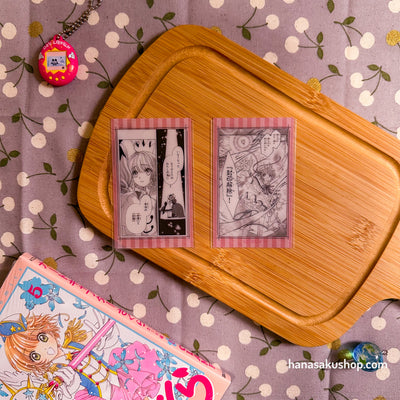 Cardcaptor Sakura Clear Card Collection - Part 3