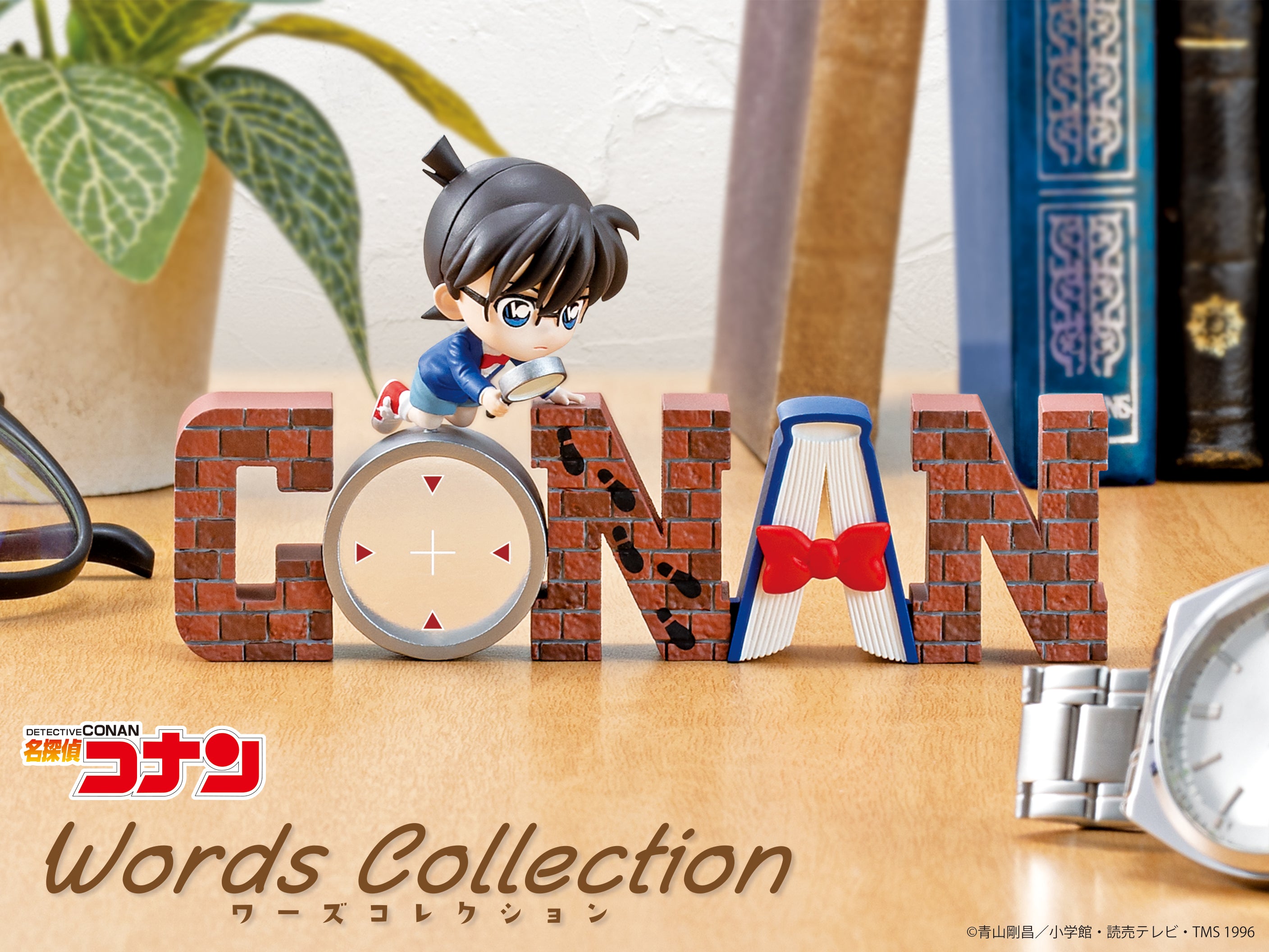 Detective Conan Words Collection