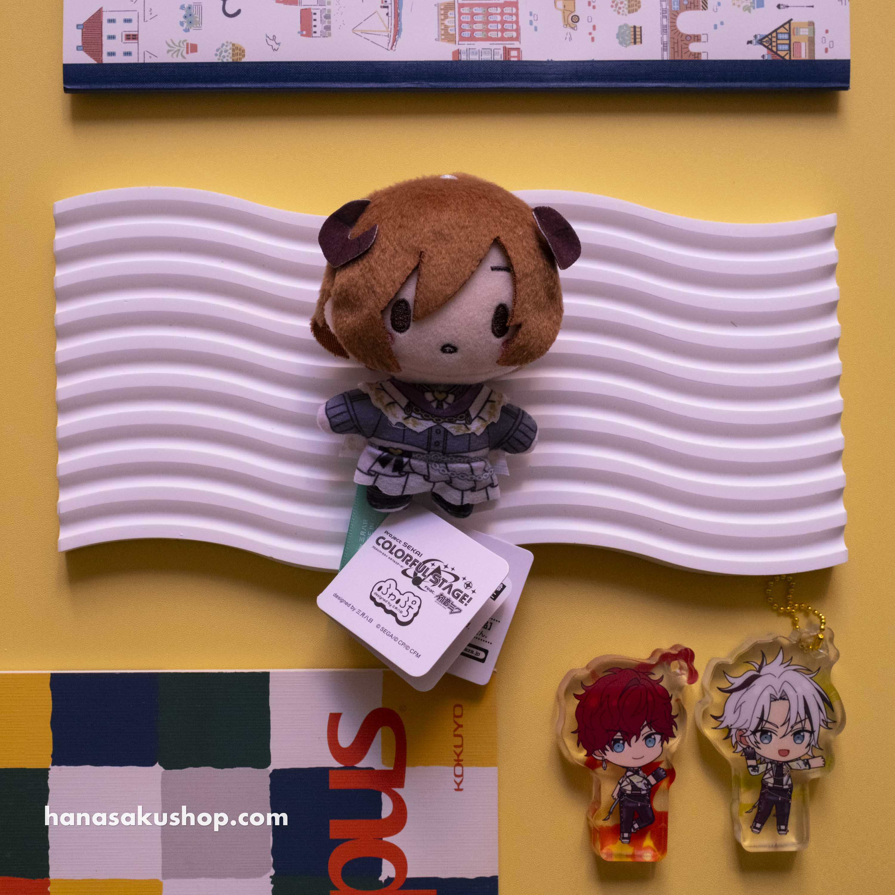 PJSK 25-ji, Nightcord de - 'My Footprints, Your Destination' Fuwapuchi Mascot - MEIKO