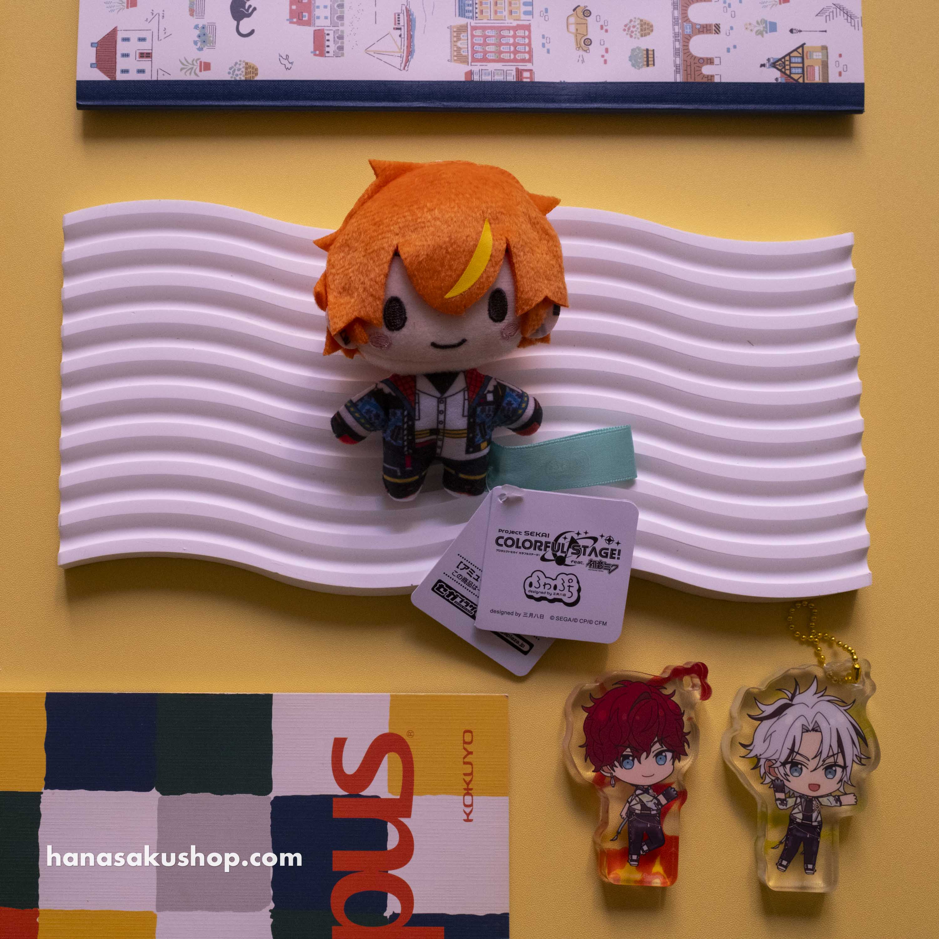PJSK VBS - 'Same Dreams, Same Colours' Fuwapuchi Mascot - Akito