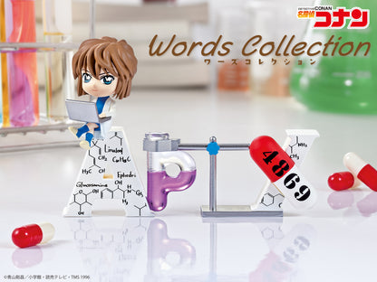 Detective Conan Words Collection