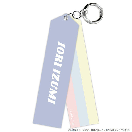 [CLOSED] IDOLiSH7 Leading Tone Tag Keyholder