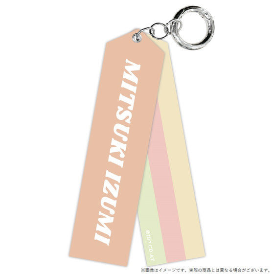 [CLOSED] IDOLiSH7 Leading Tone Tag Keyholder