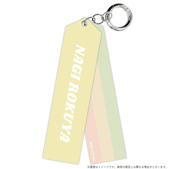 [CLOSED] IDOLiSH7 Leading Tone Tag Keyholder
