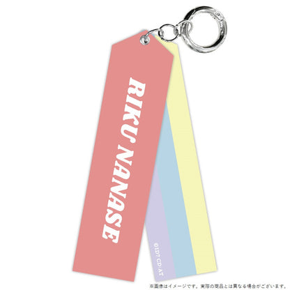 [CLOSED] IDOLiSH7 Leading Tone Tag Keyholder