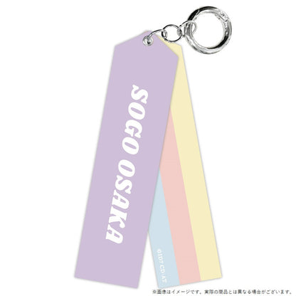 [CLOSED] IDOLiSH7 Leading Tone Tag Keyholder