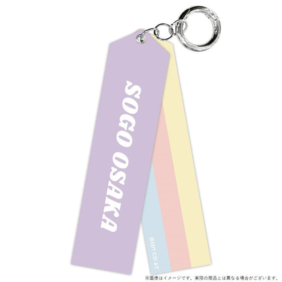 [CLOSED] IDOLiSH7 Leading Tone Tag Keyholder