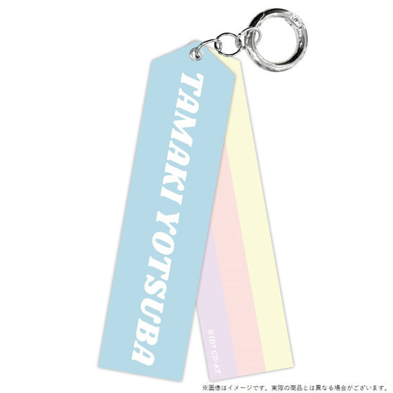 [CLOSED] IDOLiSH7 Leading Tone Tag Keyholder