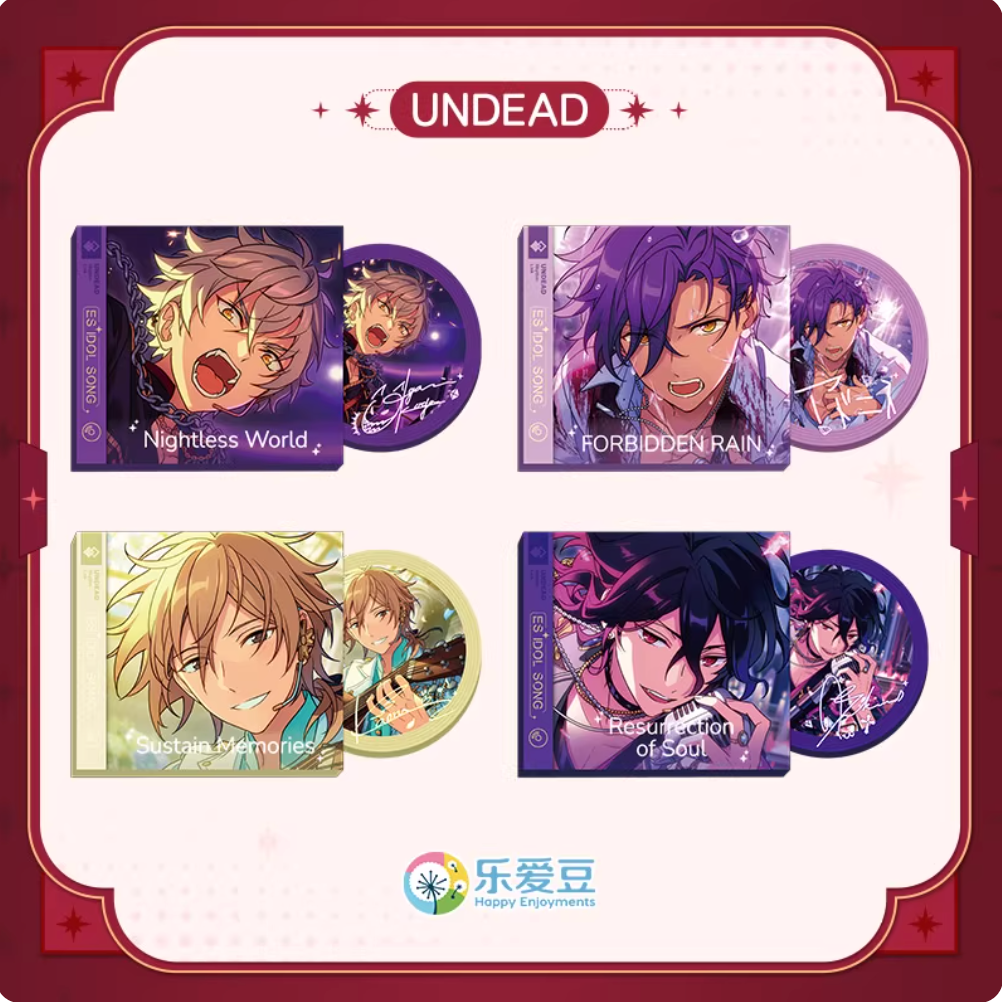 [Split] Ensemble Stars!! CN Mini CD Magnet