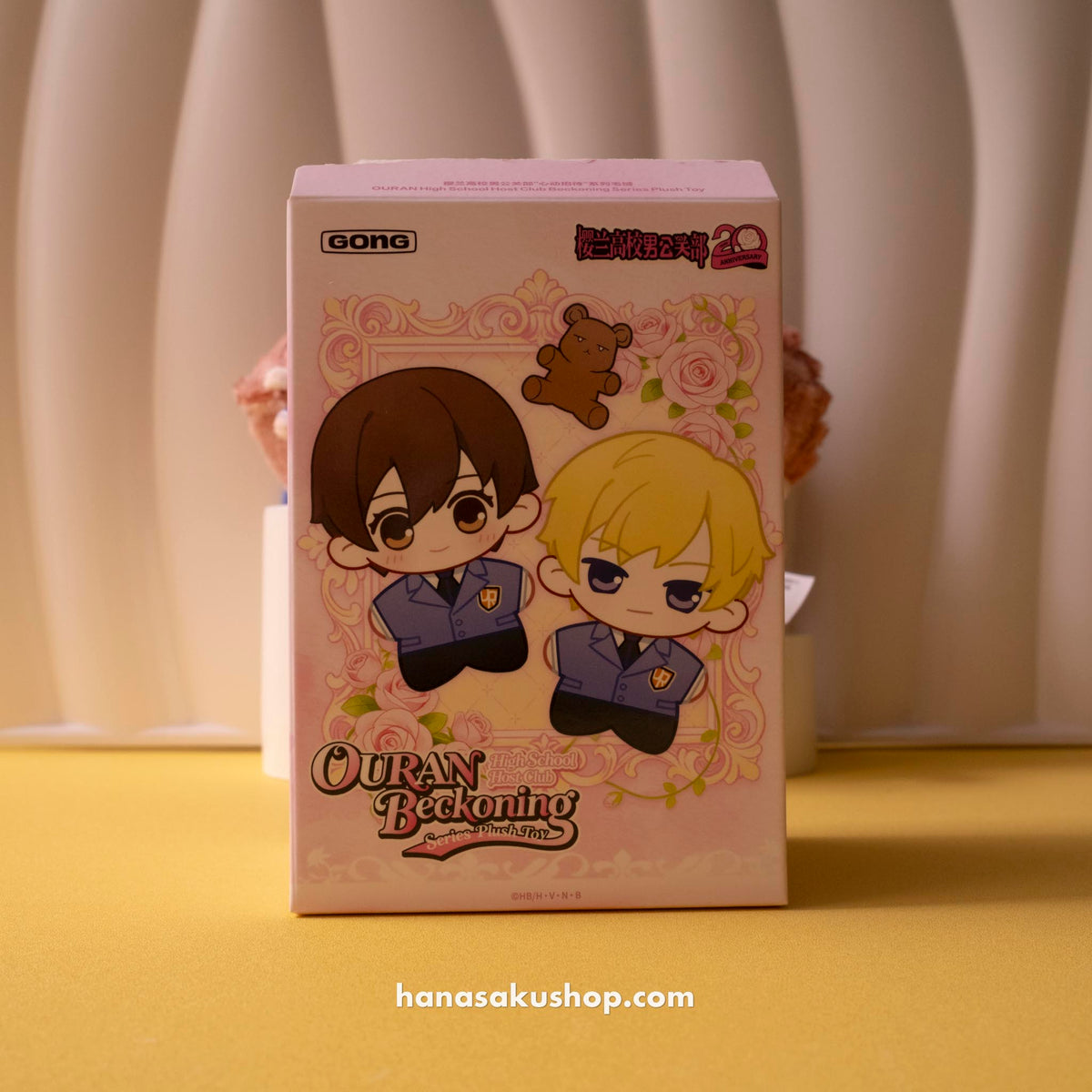 [SET] Ouran High School Host Club GONG x POPMART Plush Toy - Tamaki & Bear