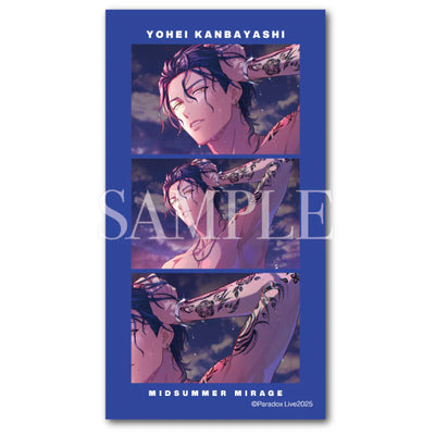 [CLOSED] Paradox Live Midsummer Mirage Holo Sticker V1