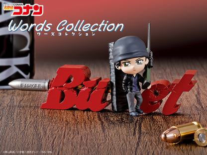 Detective Conan Words Collection