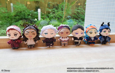 [Closed] Twisted Wonderland Kutsurogi My Room Plush