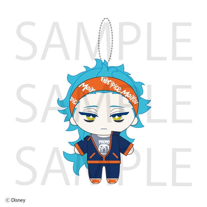 [Preorder] Twisted Wonderland Kutsurogi My Room Plush